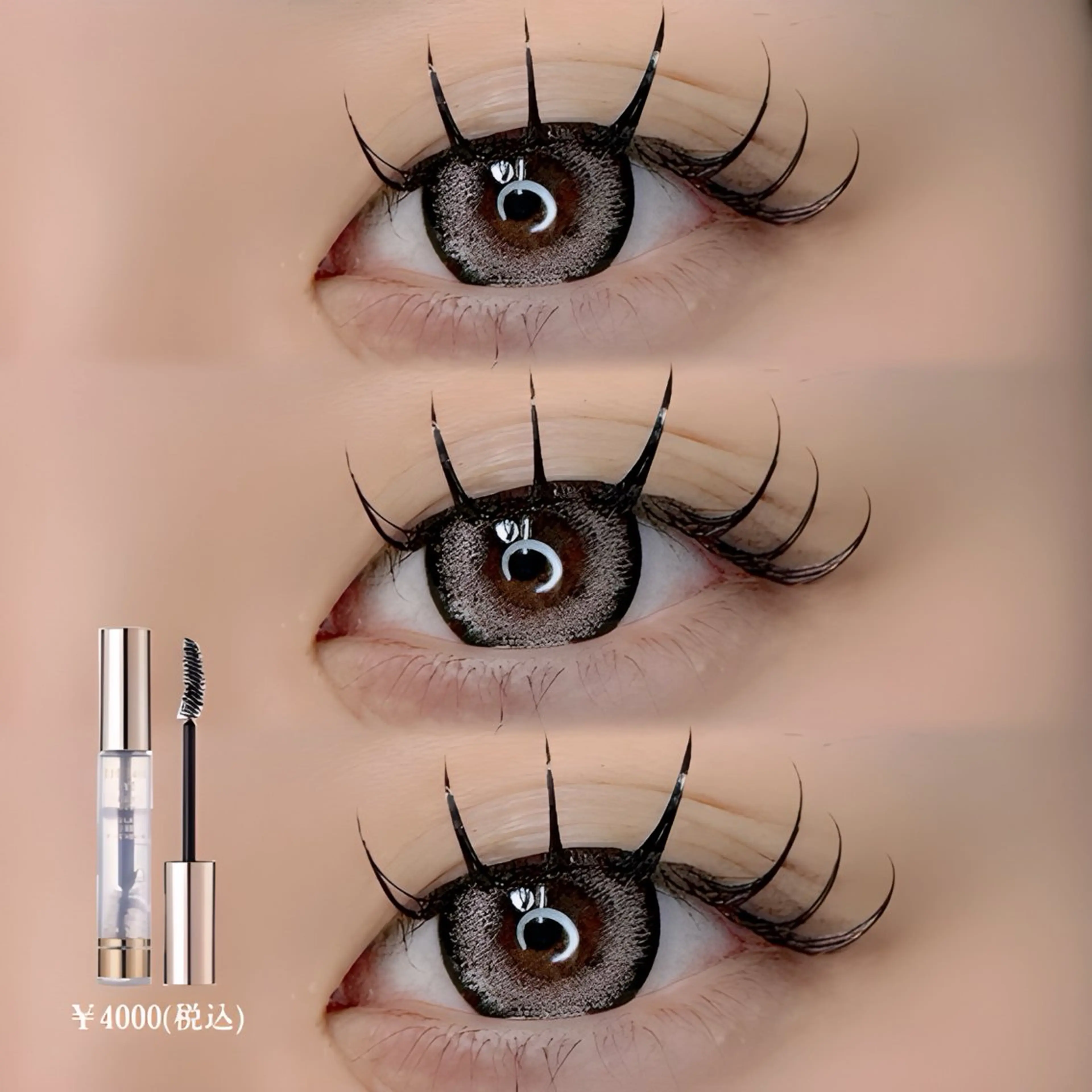 マツエク・マツパ Apis🎀 愛媛/松山のマツエク・マツパデザイン