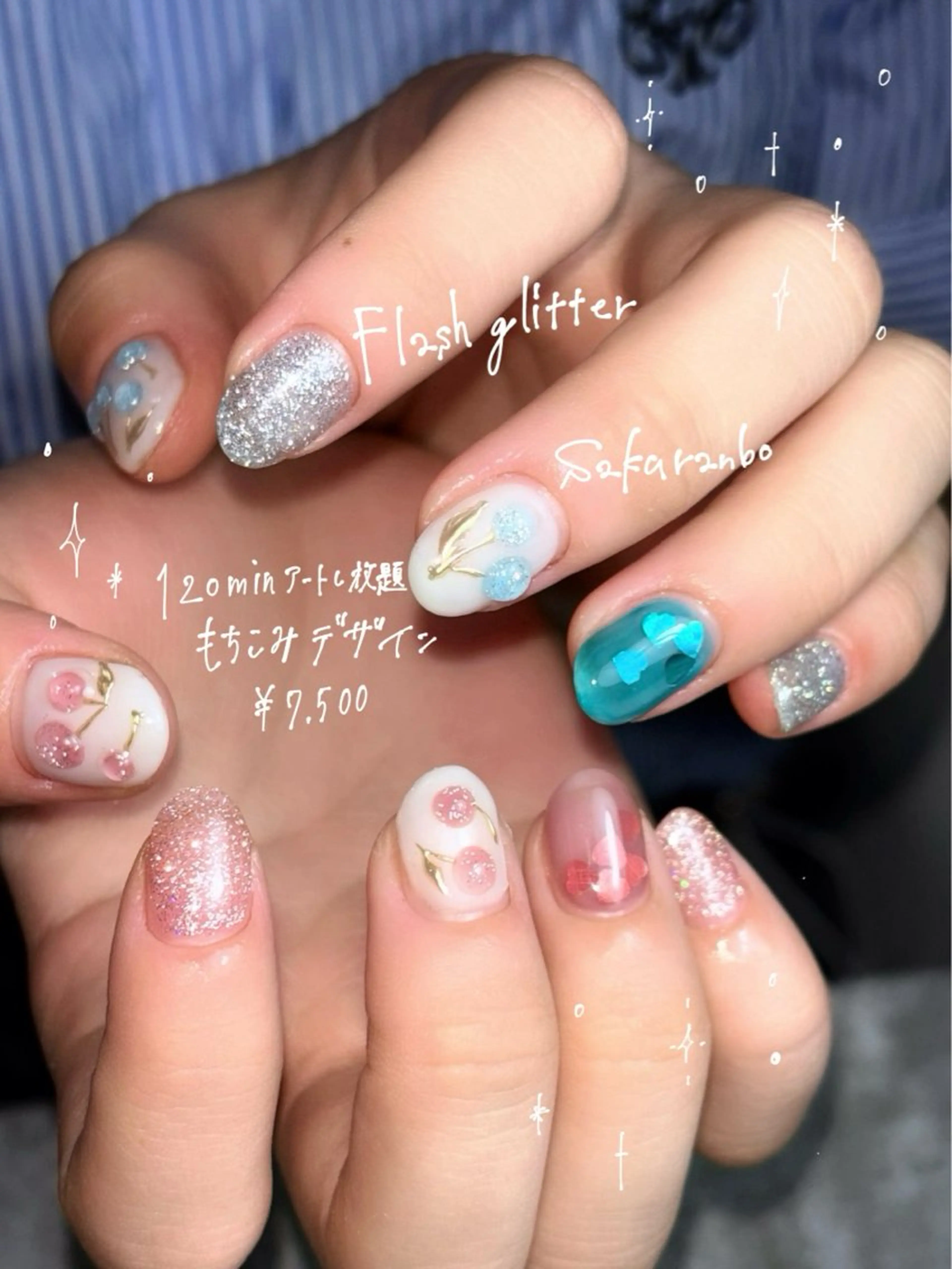 ネイル ハンドネイル Qmu nail まりなのネイルデザイン