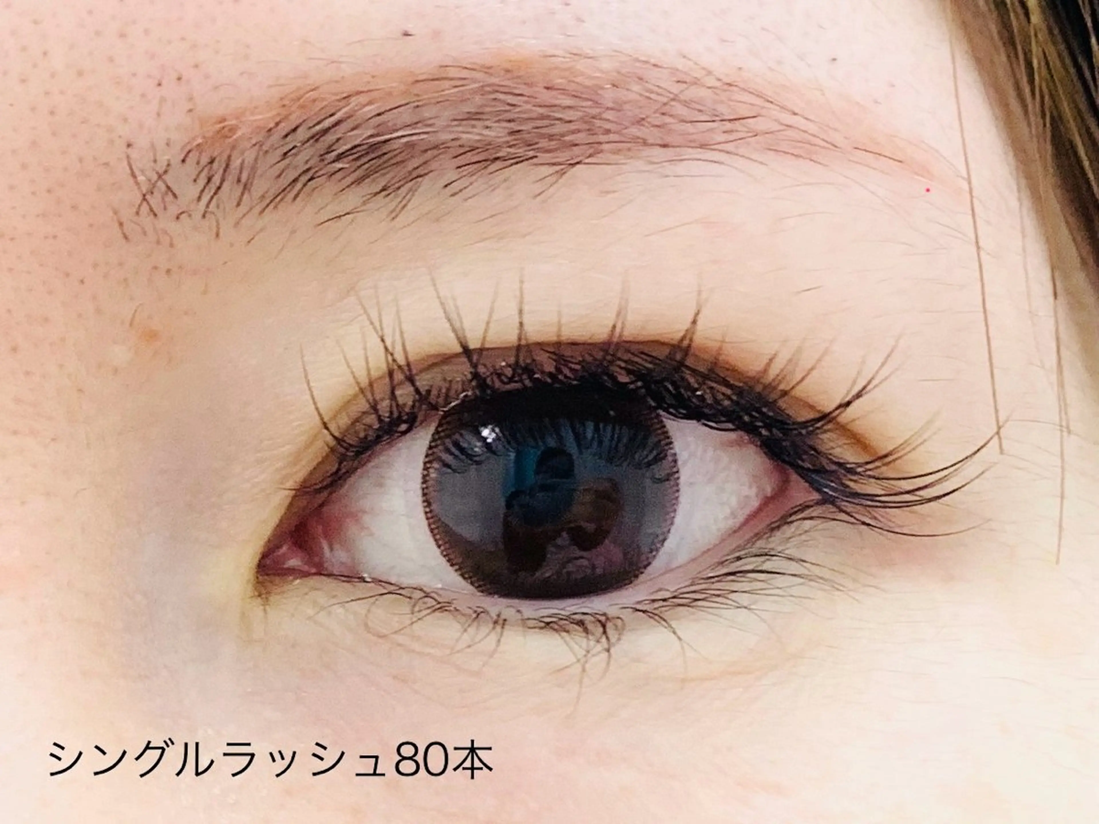 マツエク・マツパ Rich to 松崎　麻衣子のマツエク・マツパデザイン