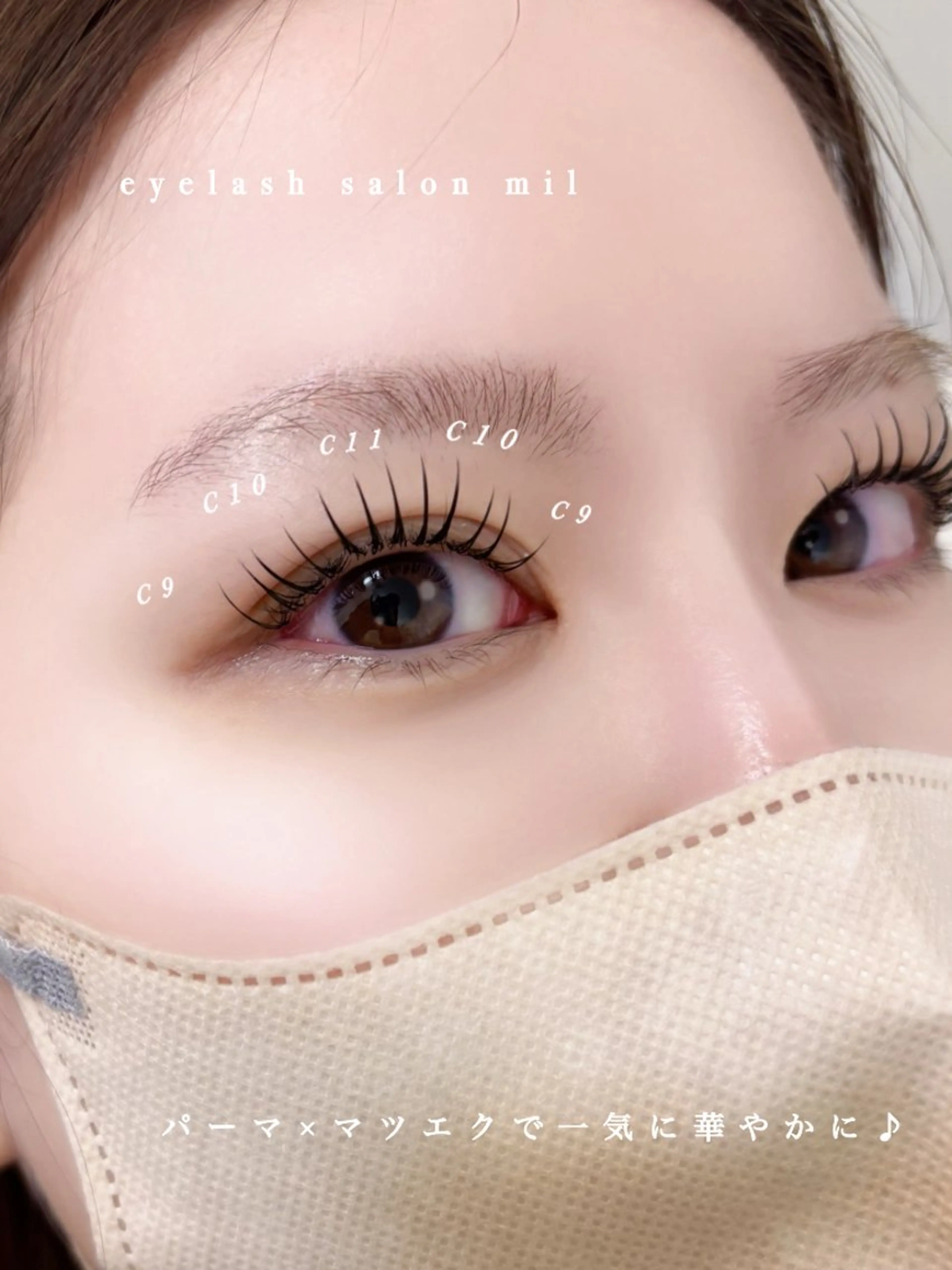 マツエク・マツパ mil❤︎ Kahoのマツエク・マツパデザイン