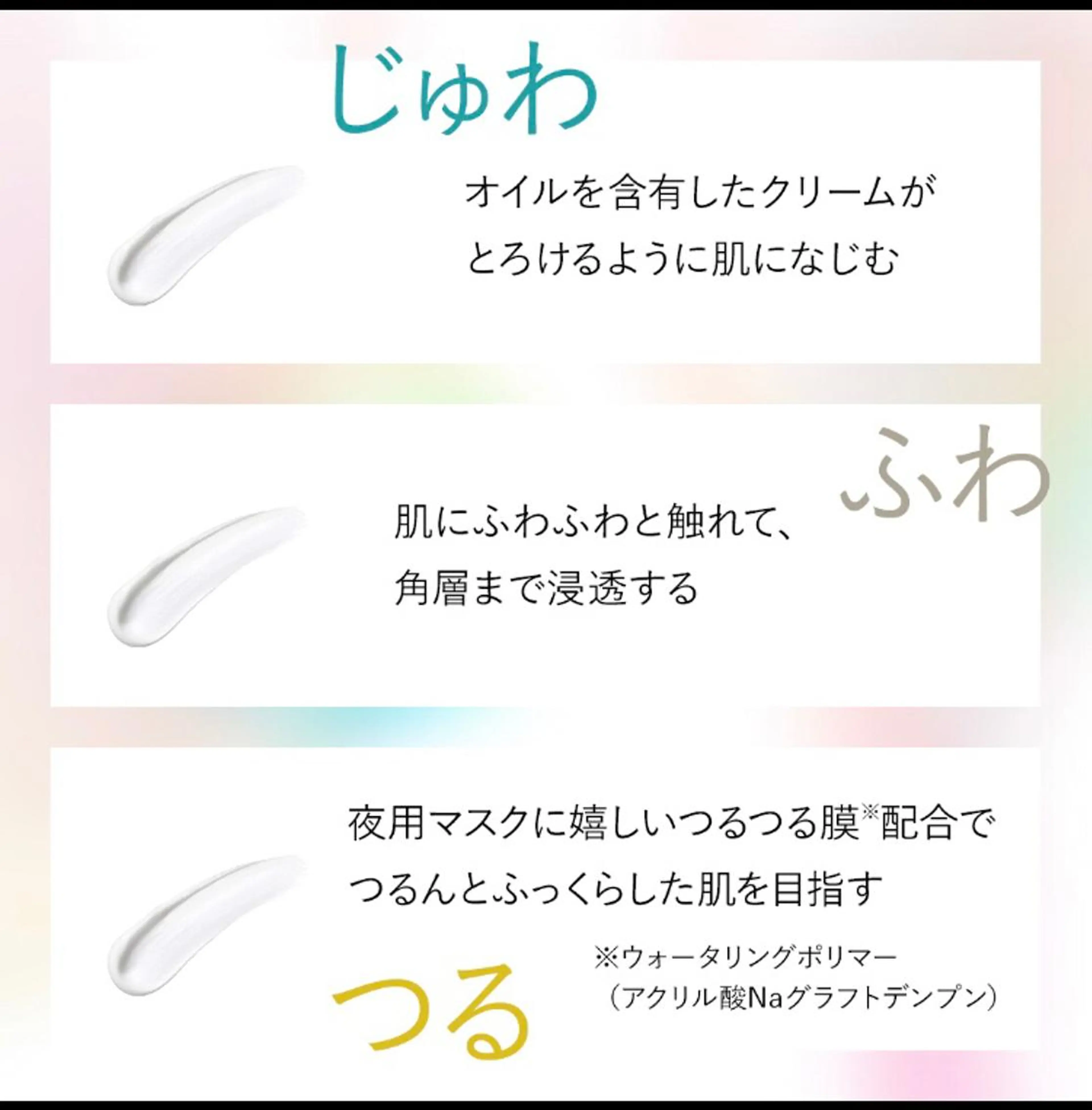 溝田 めぐみのその他イメージ