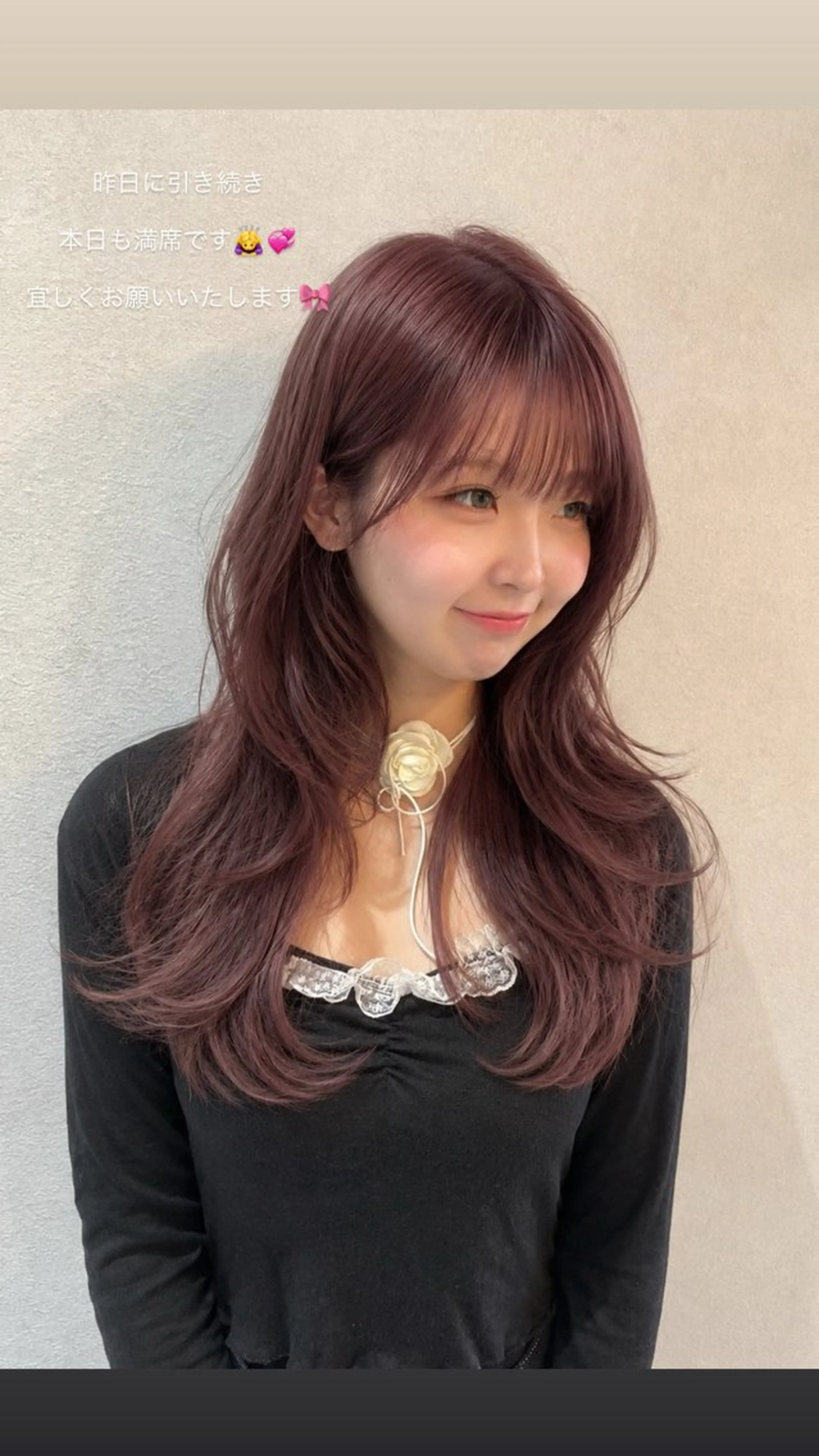 ロング カット ヘアカラー 似合わせカット/ 顔周りカット/まりなのヘアスタイル