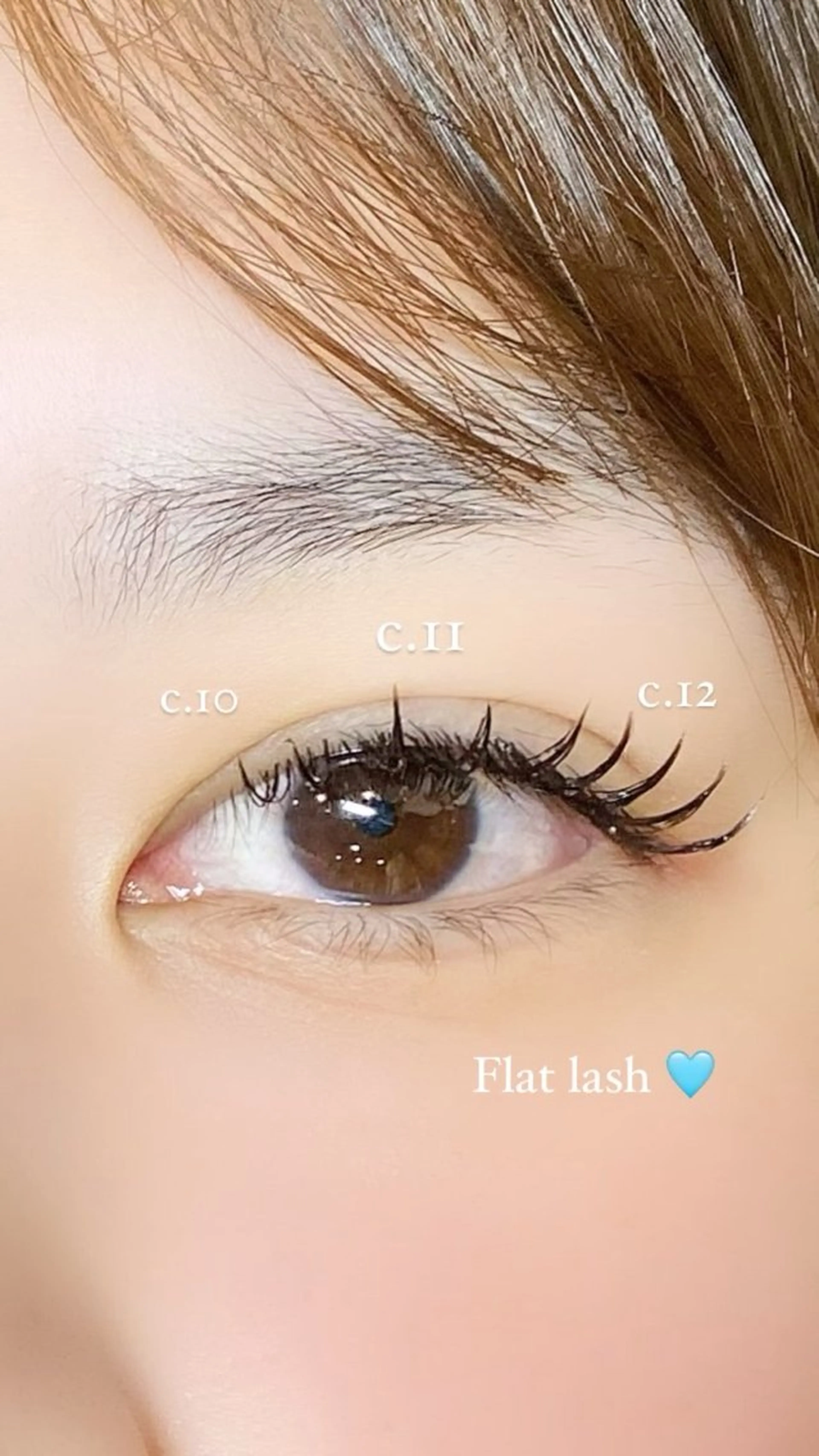 マツエク・マツパ 束感まつ毛 Koyuki /岡崎 /マツエク/ マツパの眉毛・アイブロウイメージ