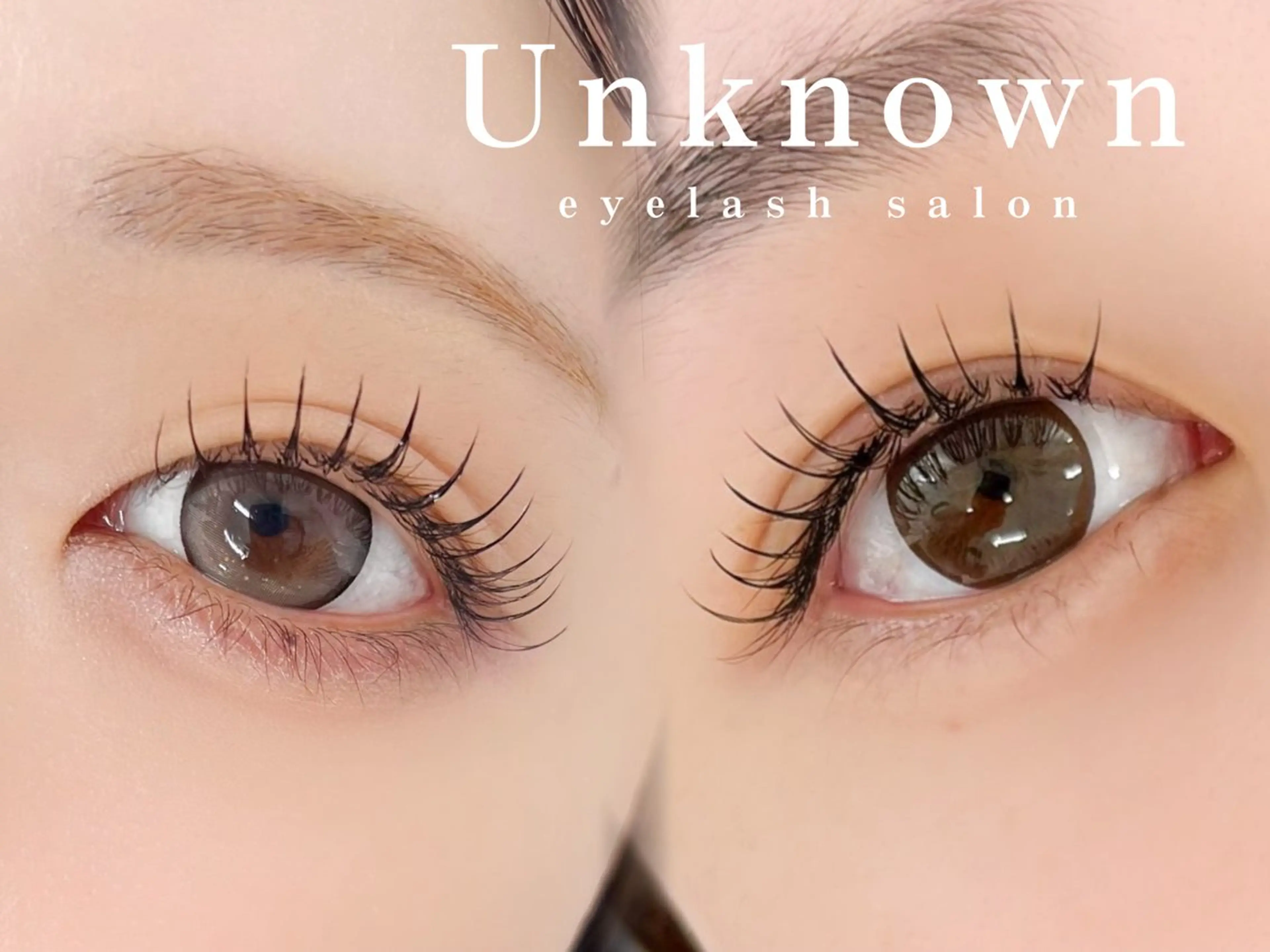 マツエク・マツパ Unknown ちひろのマツエク・マツパデザイン