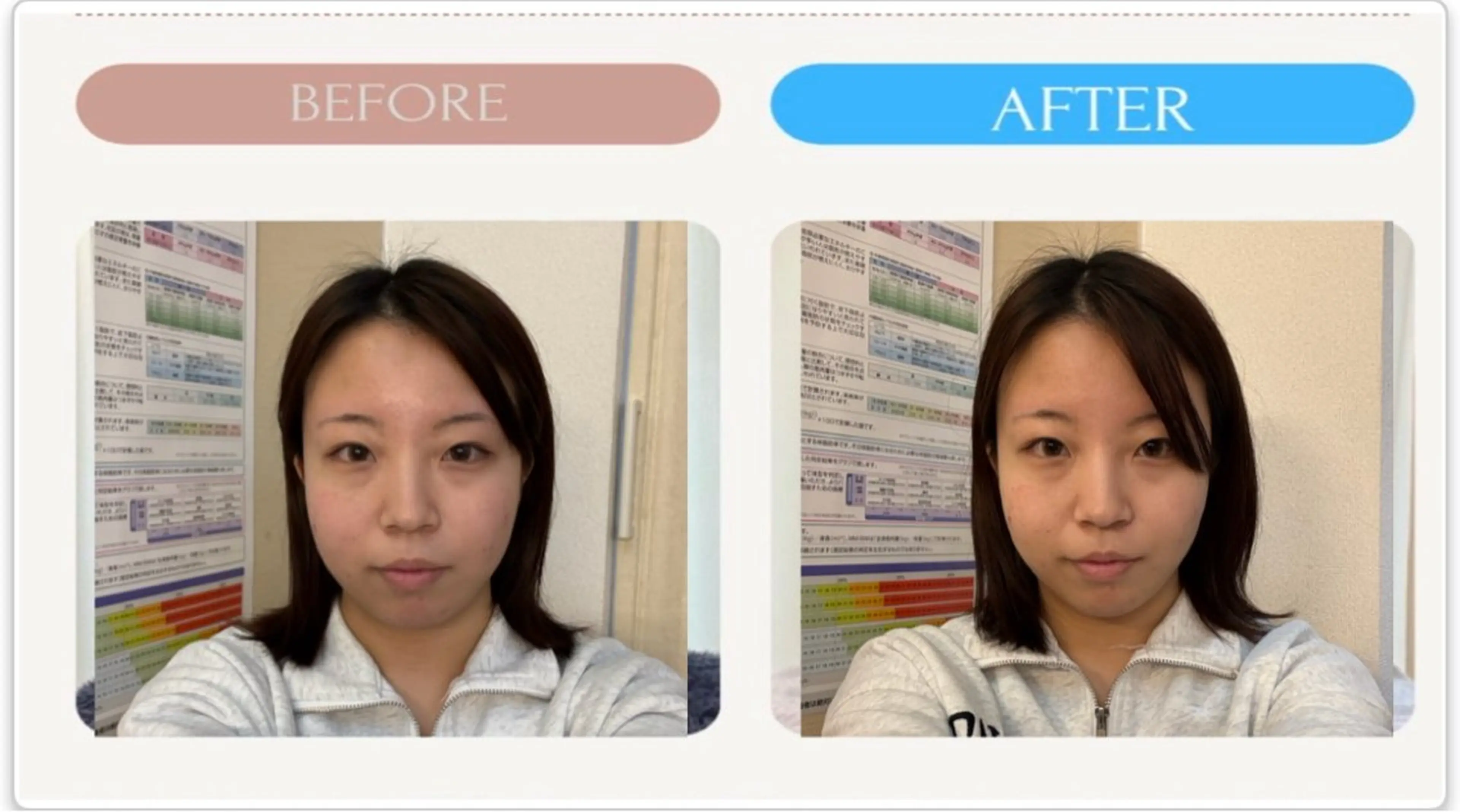 小林整骨院 天六 水侍 徹のエステ・リラクイメージ