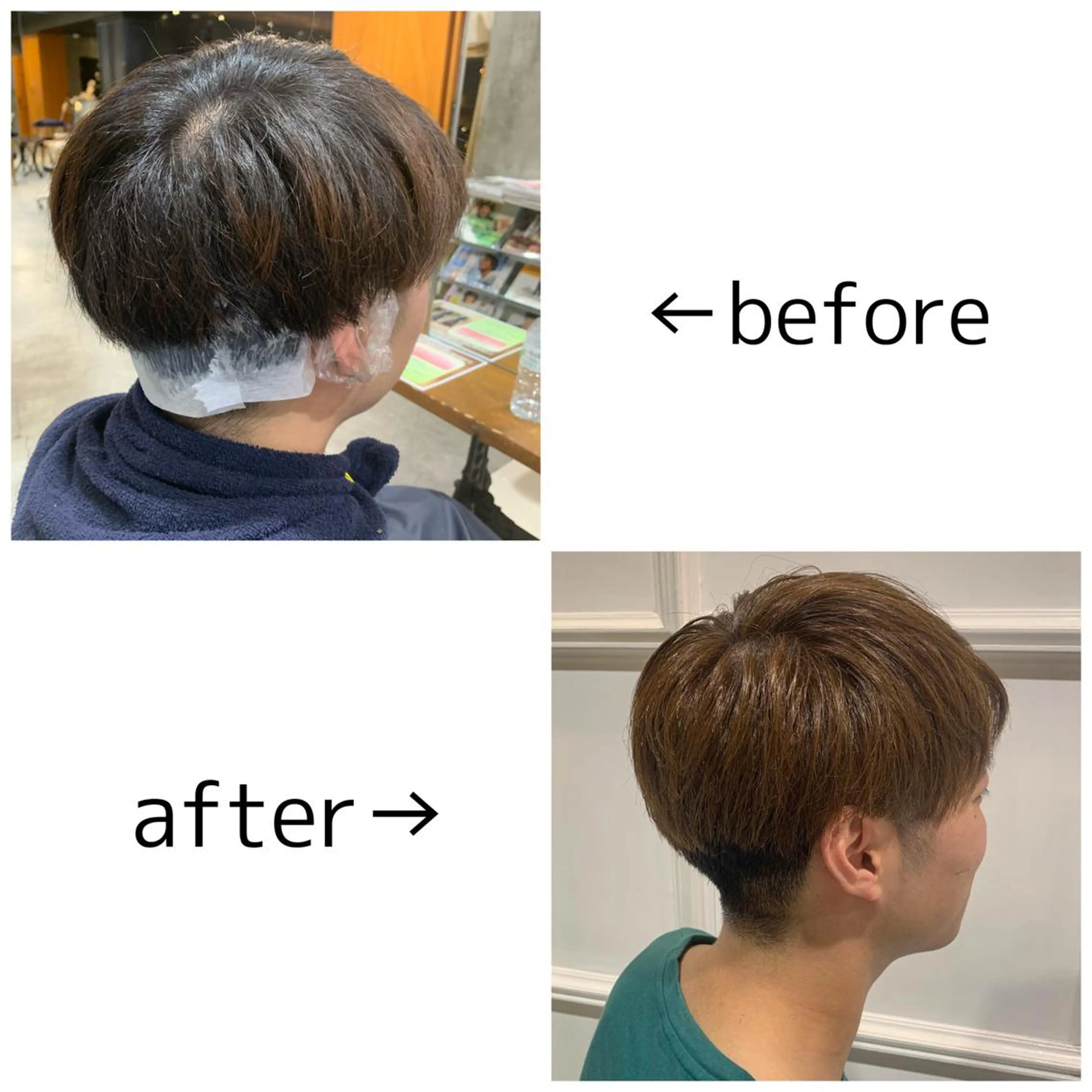 カラー メンズ メンズブリーチ アッシュ ブリーチ ブリーチなしカラー 髪質改善カラー&TR 縮毛矯正/弱酸性矯正のヘアスタイル