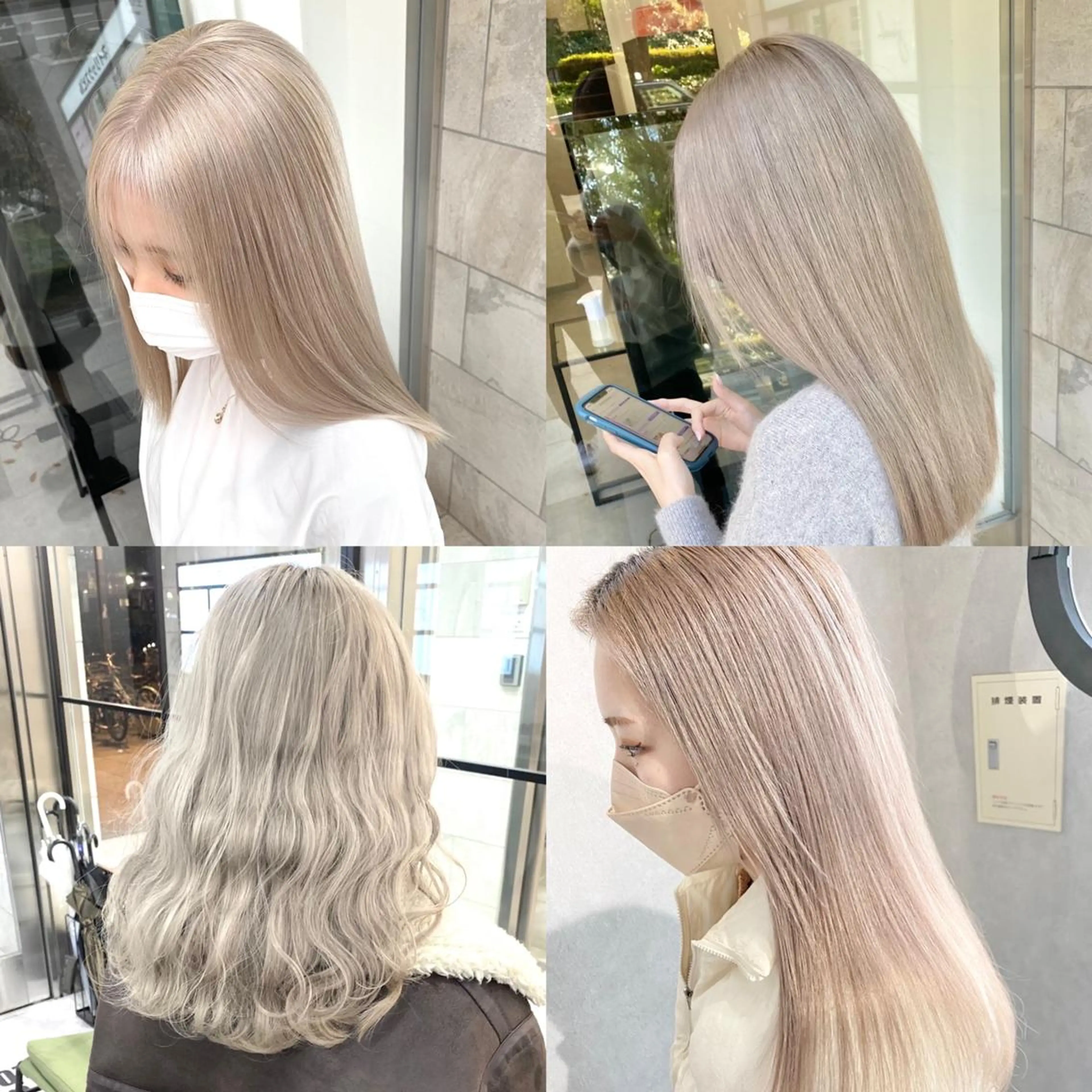 カラー セミロング シールエクステ アッシュ バレイヤージュ ベージュカラー ブリーチ シール、 ハネエクステのヘアスタイル