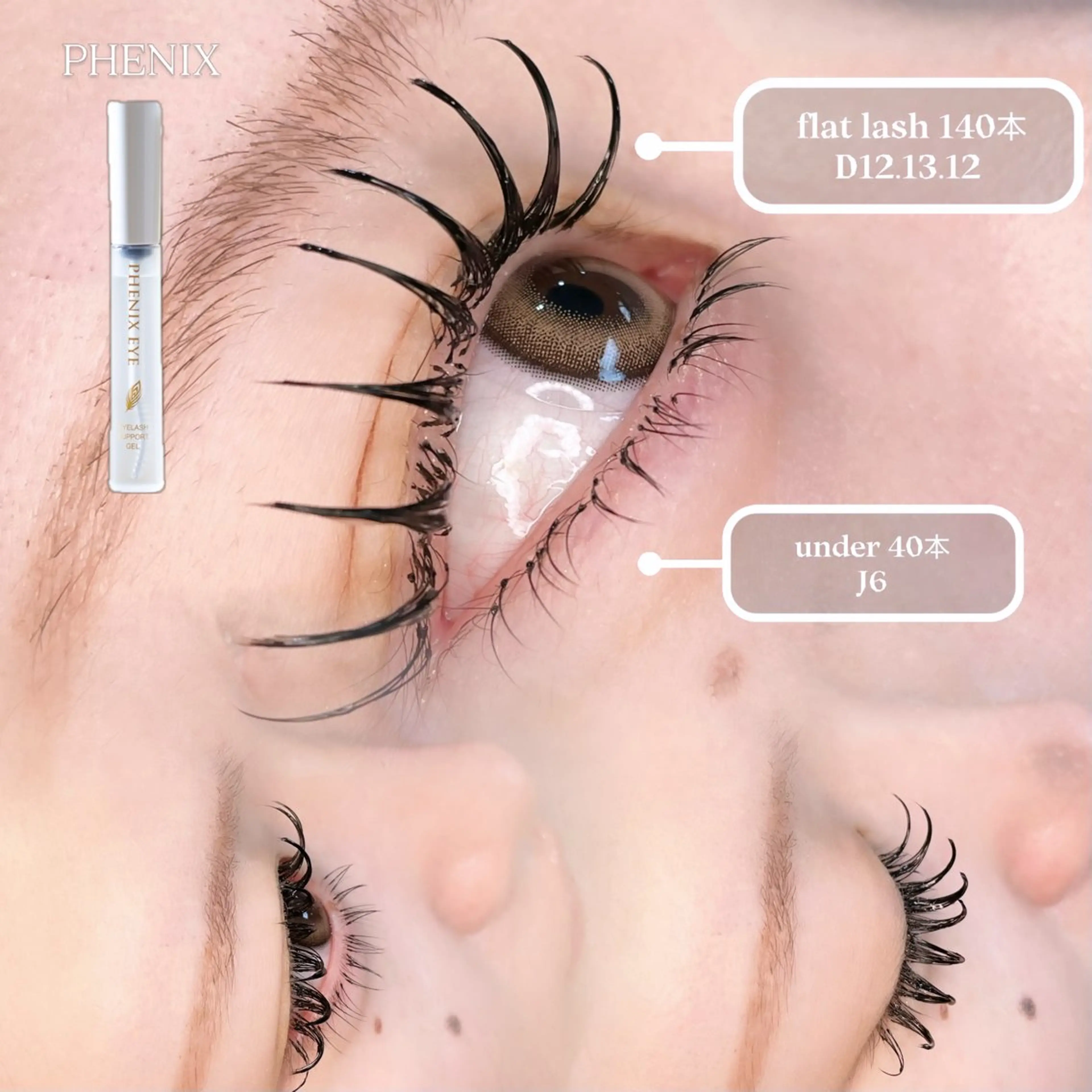 マツエク・マツパ マツエク パリジェンヌ/美眉 OLIVIA加藤のマツエク・マツパデザイン