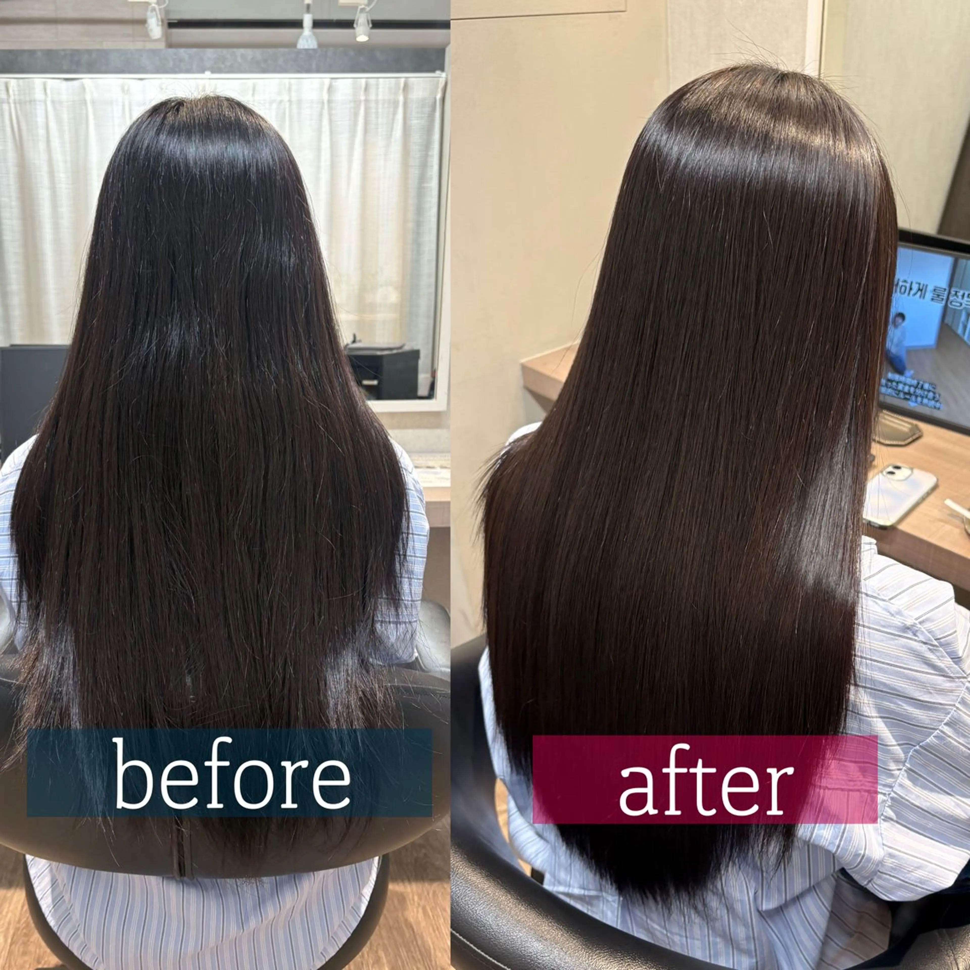 ロング カット 縮毛矯正 トリートメント Hirona 縮毛矯正/髪質改善のヘアスタイル