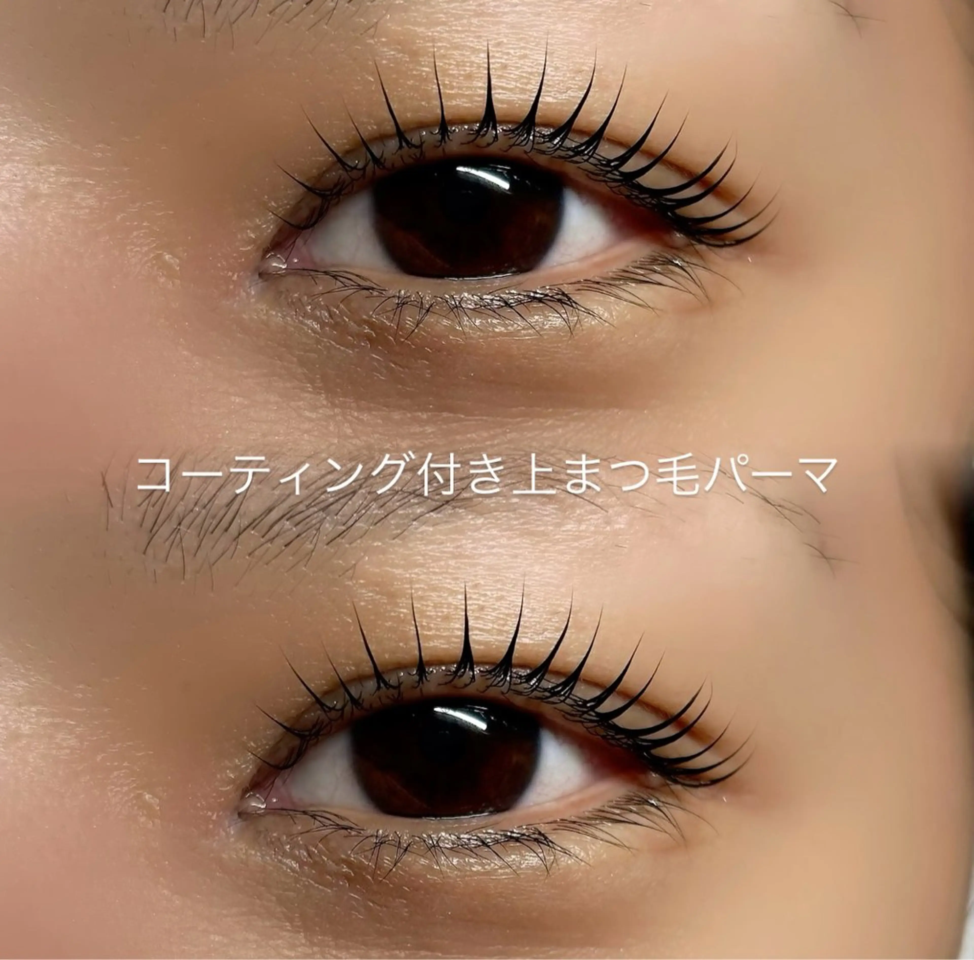 マツエク・マツパ マツパ AKl ꕤ︎︎·のマツエク・マツパデザイン