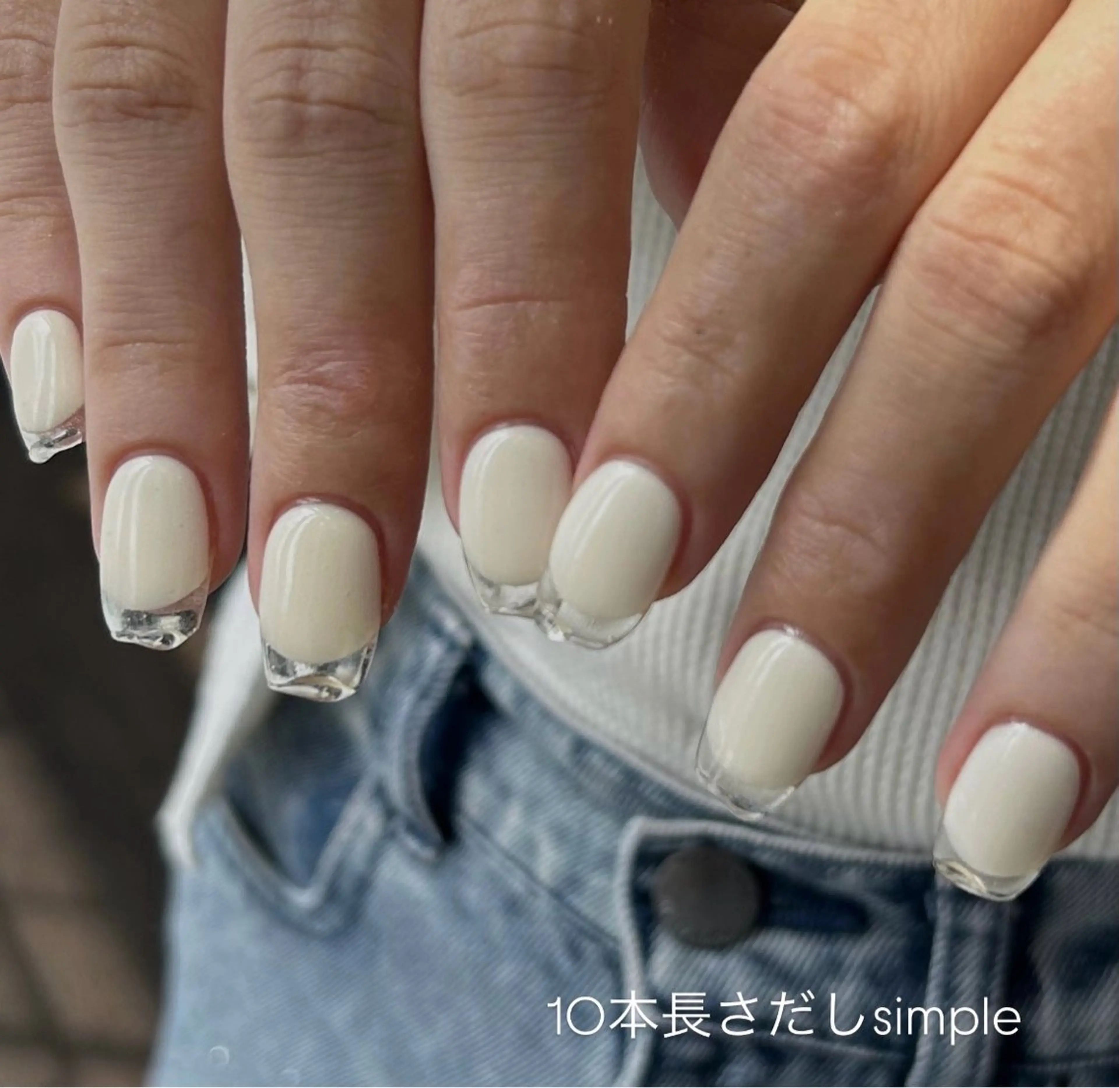 ネイル ハンドネイル Yarm As Etel ..のネイルデザイン