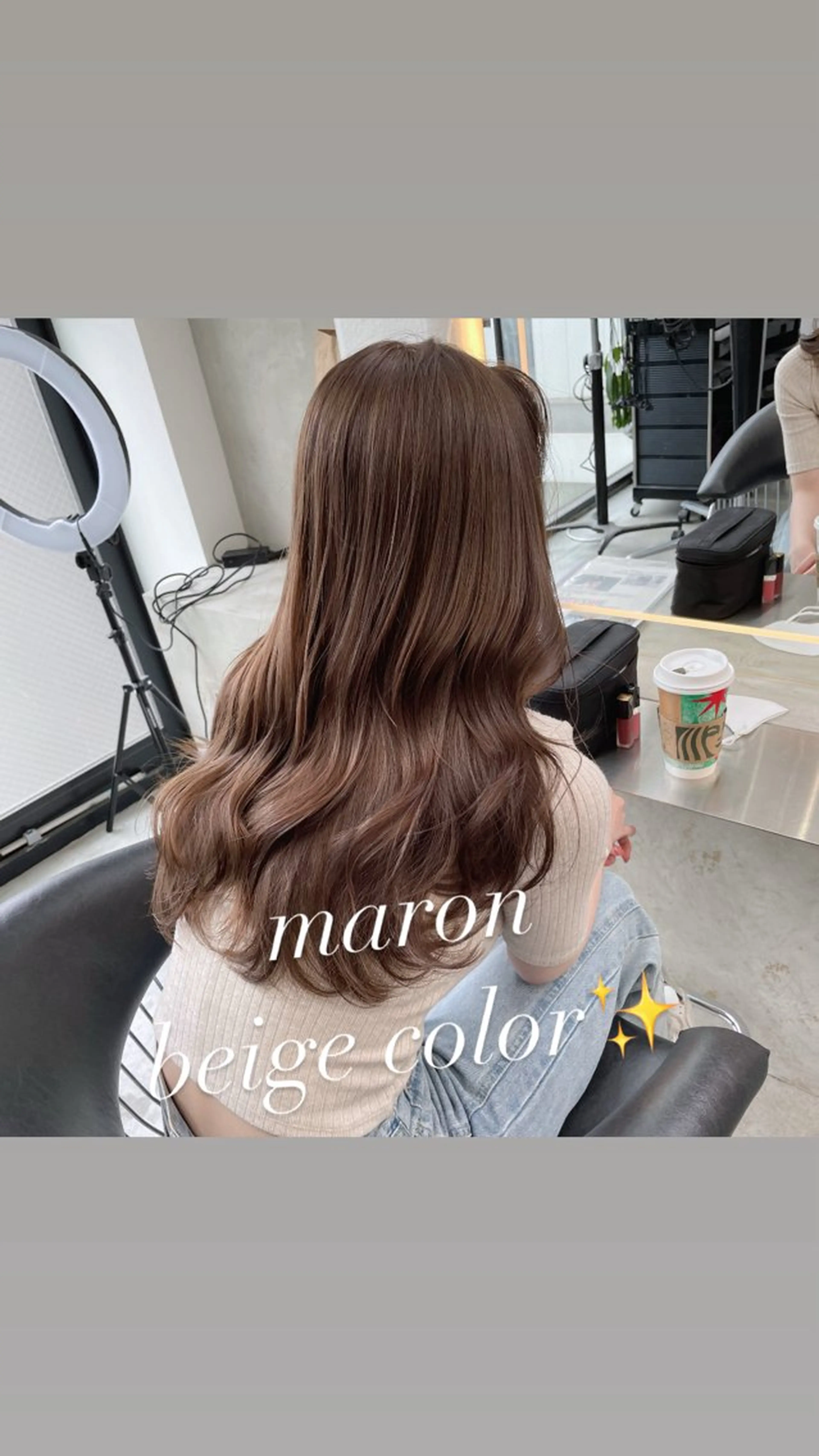 ロング カット ヘアカラー トリートメント 山本翔一郎 韓国顔周りレイヤーのヘアスタイル