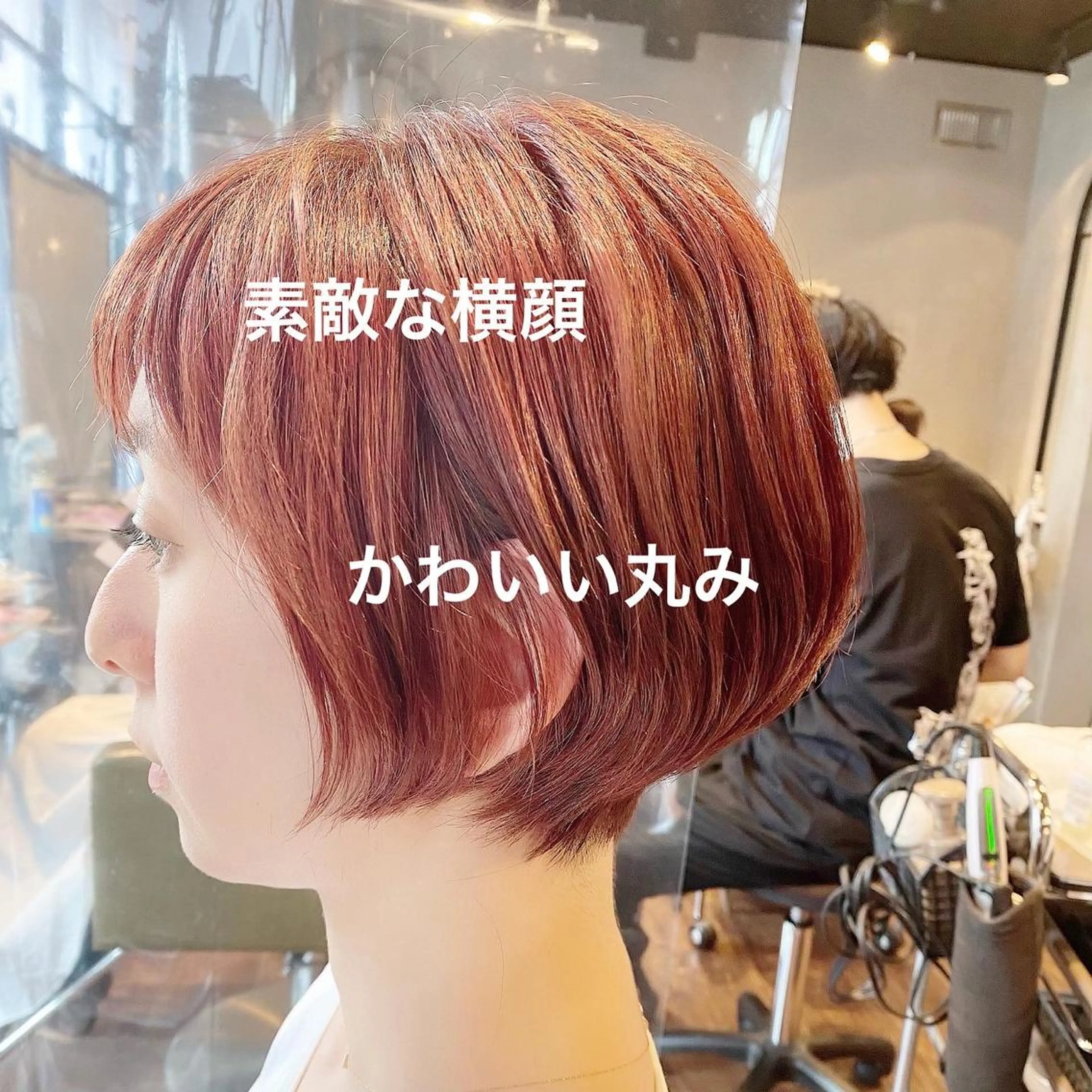 ショート カット ヘアカラー 似合わせの達人🔥 石川就平のヘアスタイル