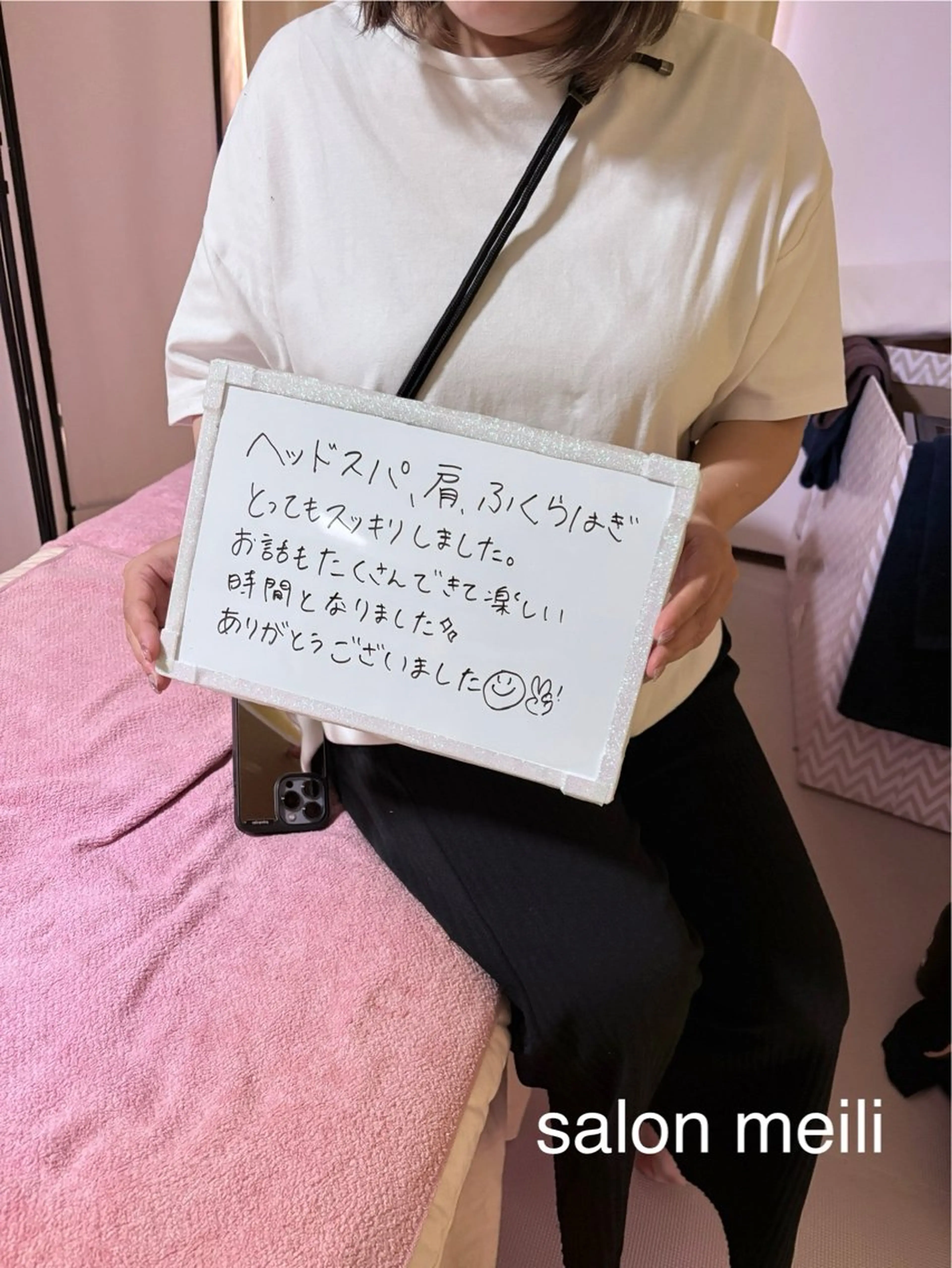 疲れむくみ改善 Mizukiのエステ・リラクイメージ