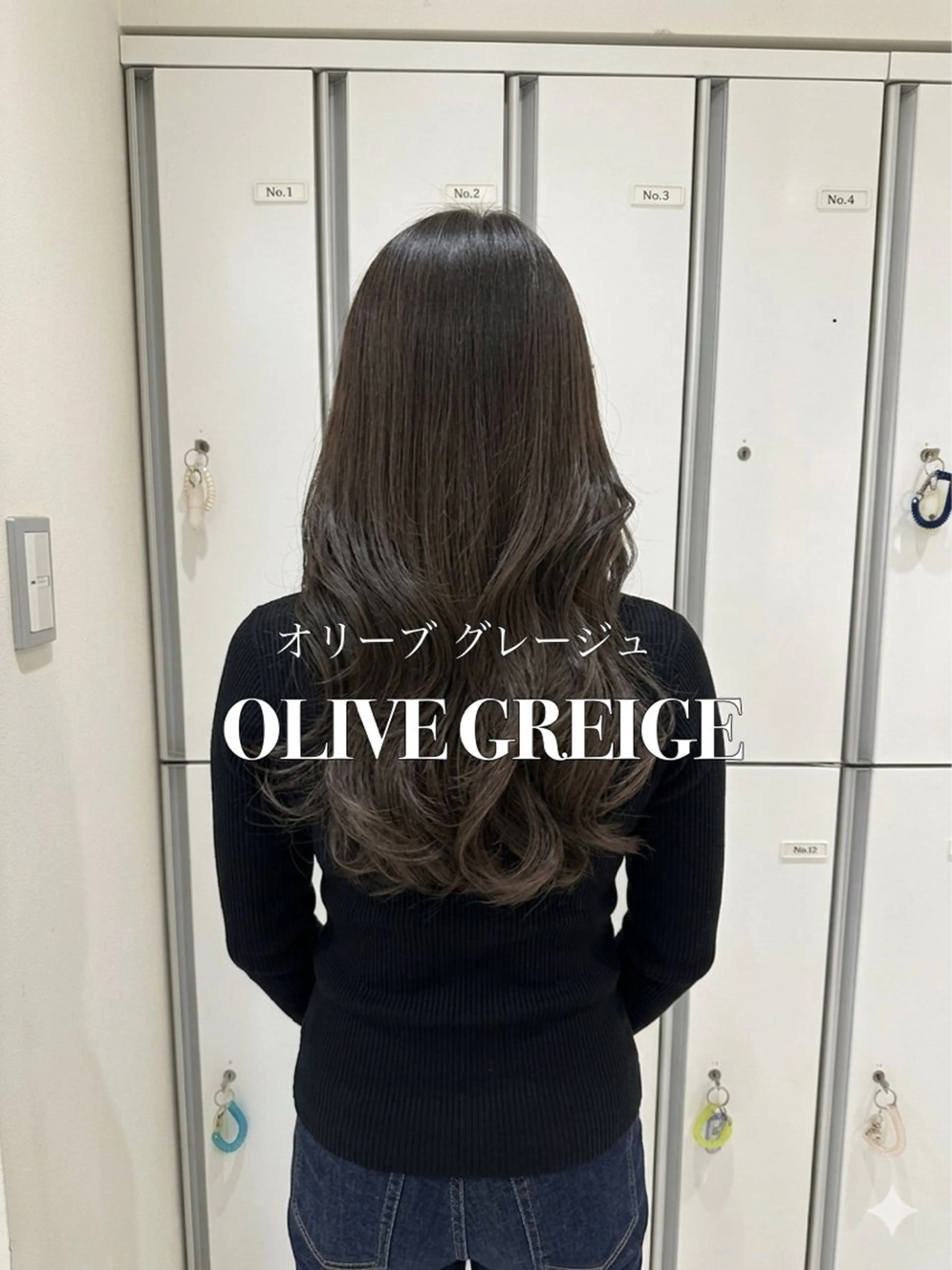 ロング カラー アディクシーカラー グレージュ オリーブグレージュ オリーブグレー シルバー ヘアカラー 透明感オリーブ🫒 ×レイヤーMIKUのヘアスタイル
