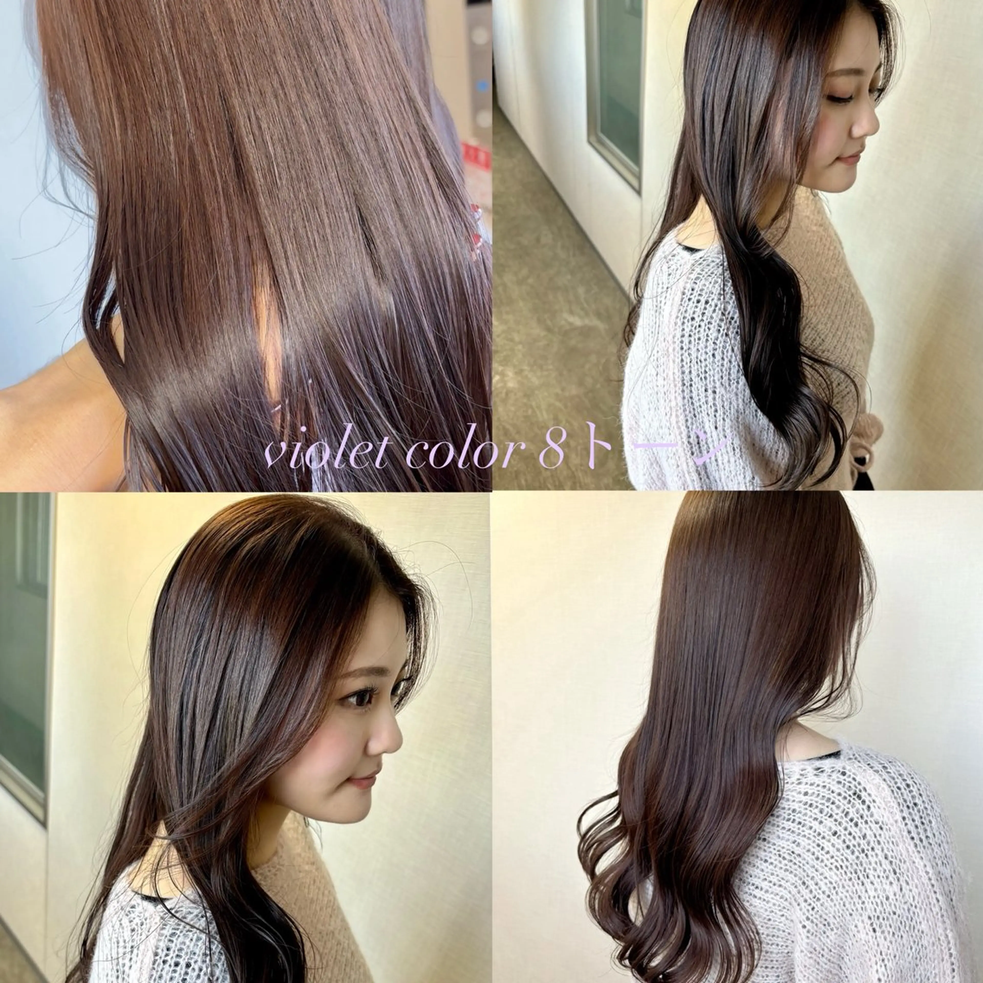 ロング カラー 髪質改善 ヘアカラー トリートメント 松井那津子 /ハイライトブリーチのヘアスタイル