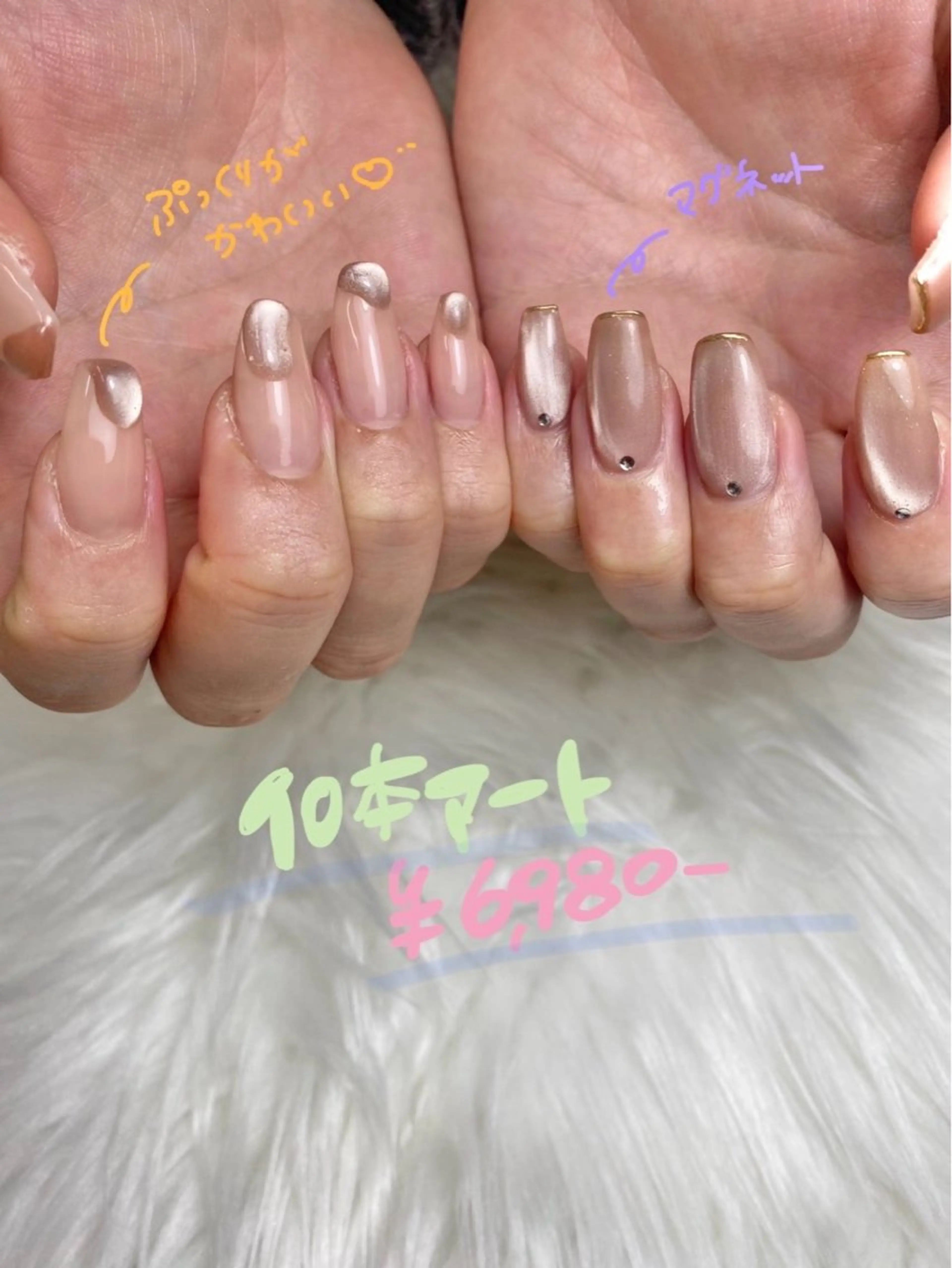 ネイル ハンドネイル フットネイル emma.nail kanakoのネイルデザイン