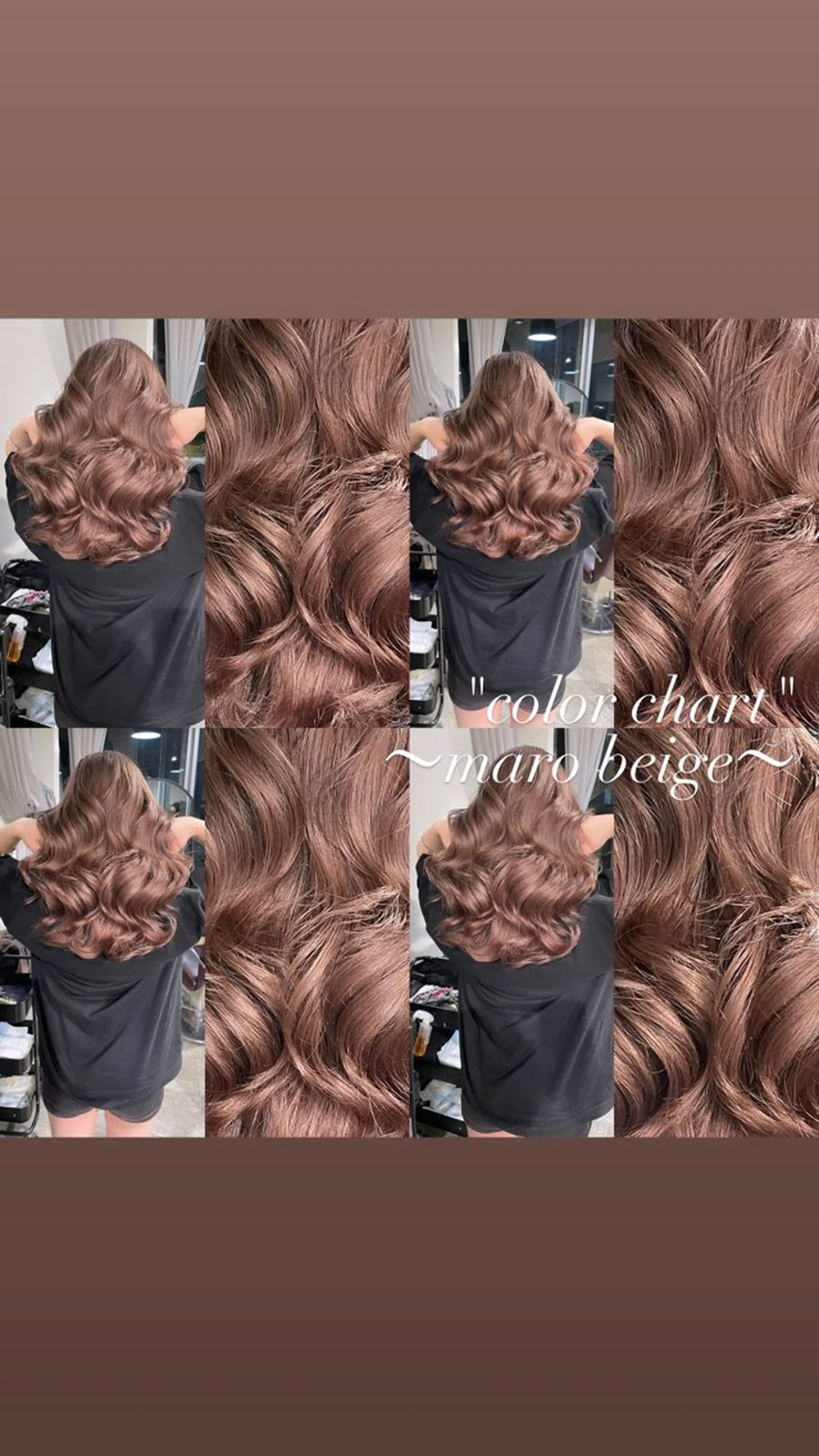 ロング カラー カット ヘアカラー トリートメント ヘアセット 💜ハイトーン💛 マジカルかいちゃんのヘアスタイル