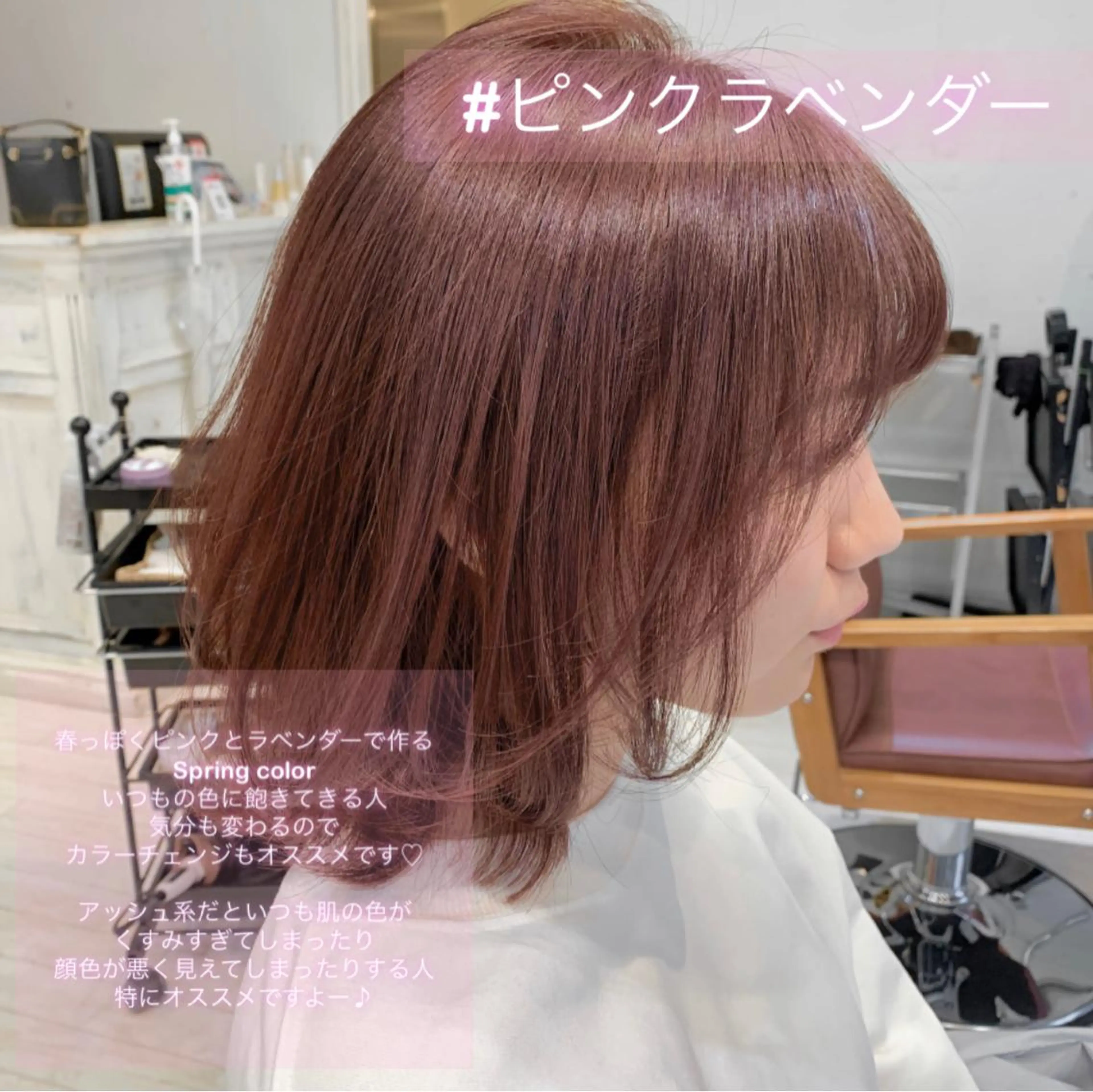 ショート カラー ブリーチ koheiのヘアスタイル