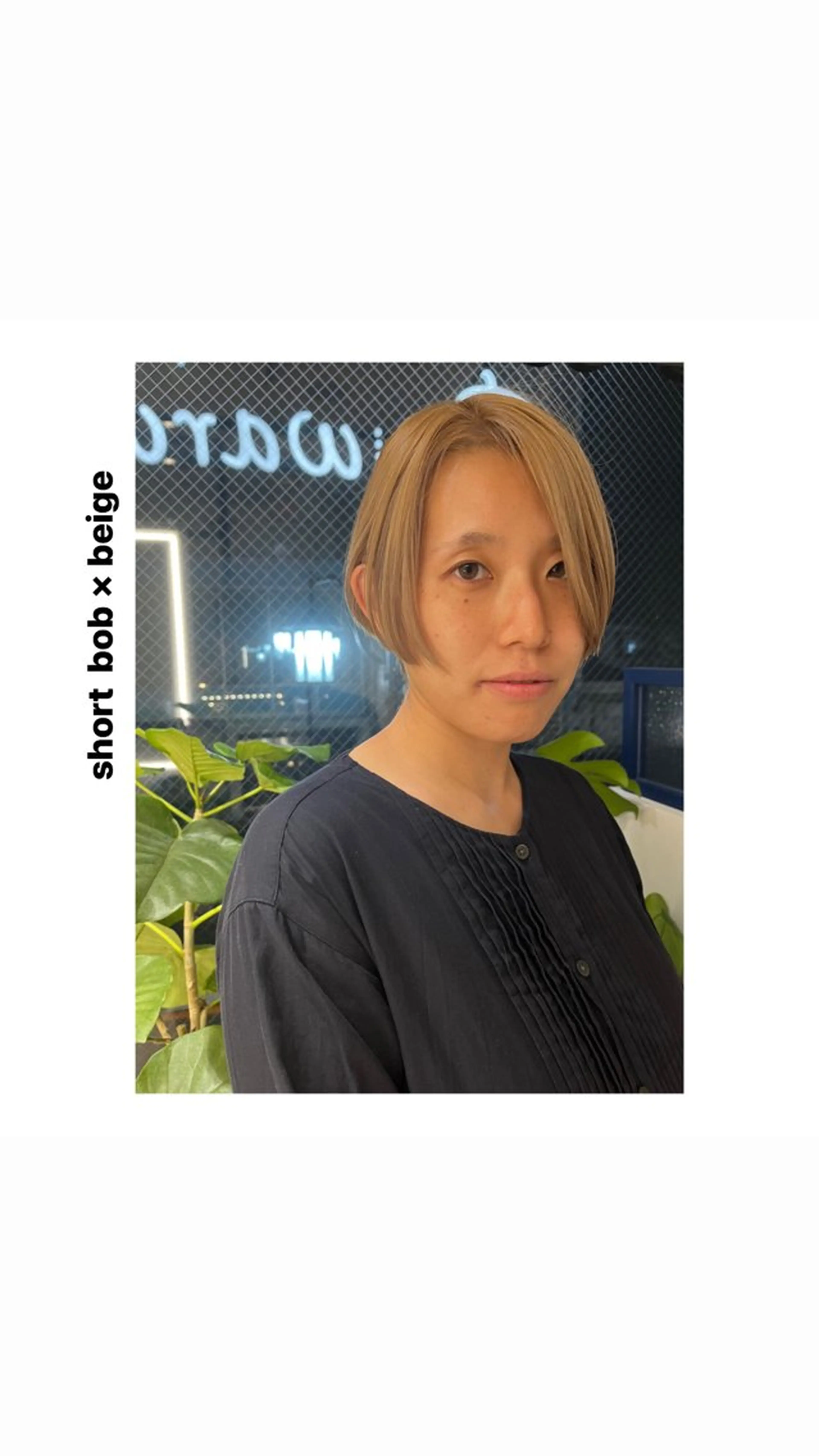 ショート カラー ベージュカラー ヘアカラー トリートメント hiro【沿線で叶う 似合わせhair】のヘアスタイル