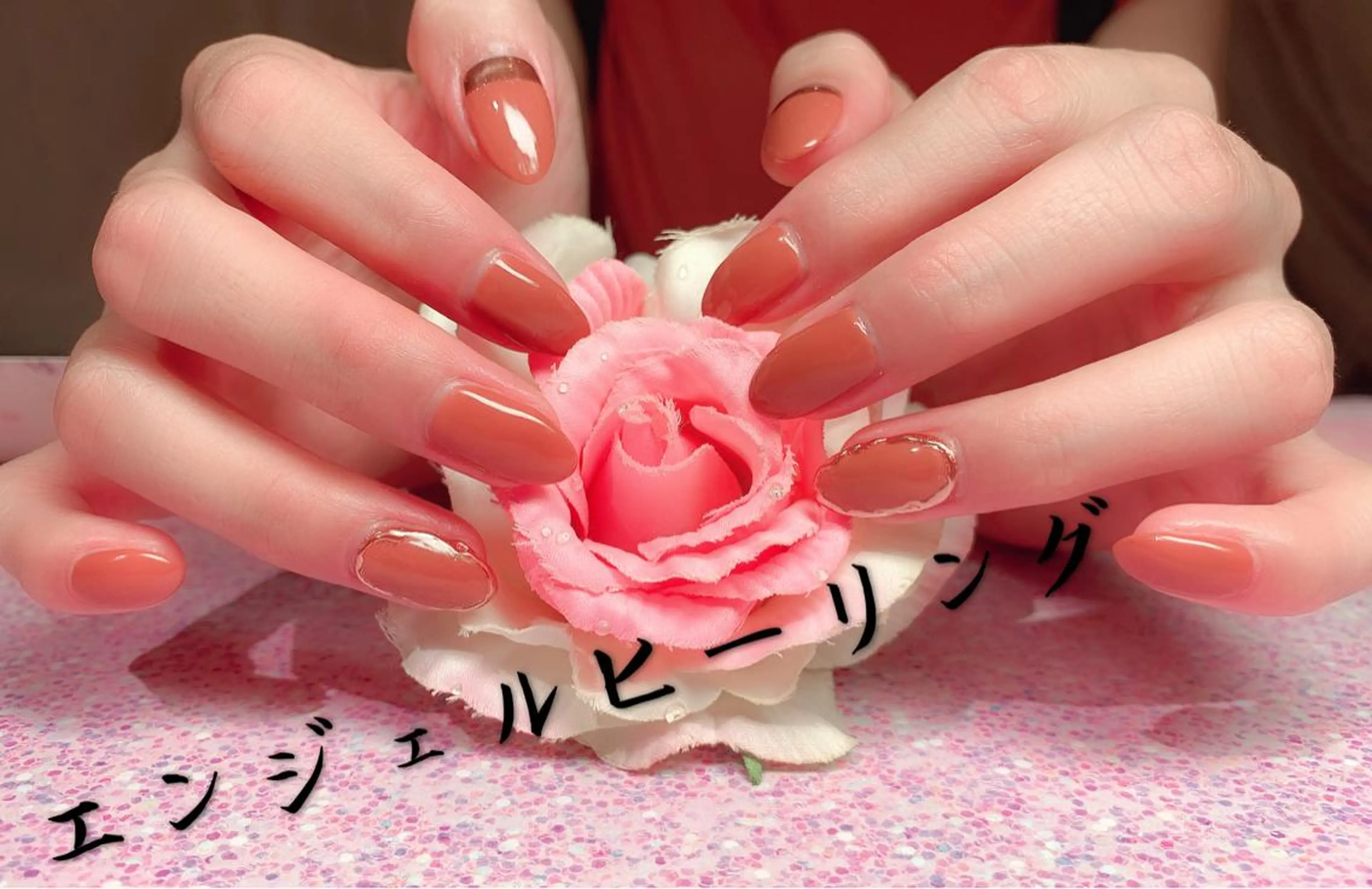 ネイル エンジェル ヒーリング 矢場町店のネイルデザイン