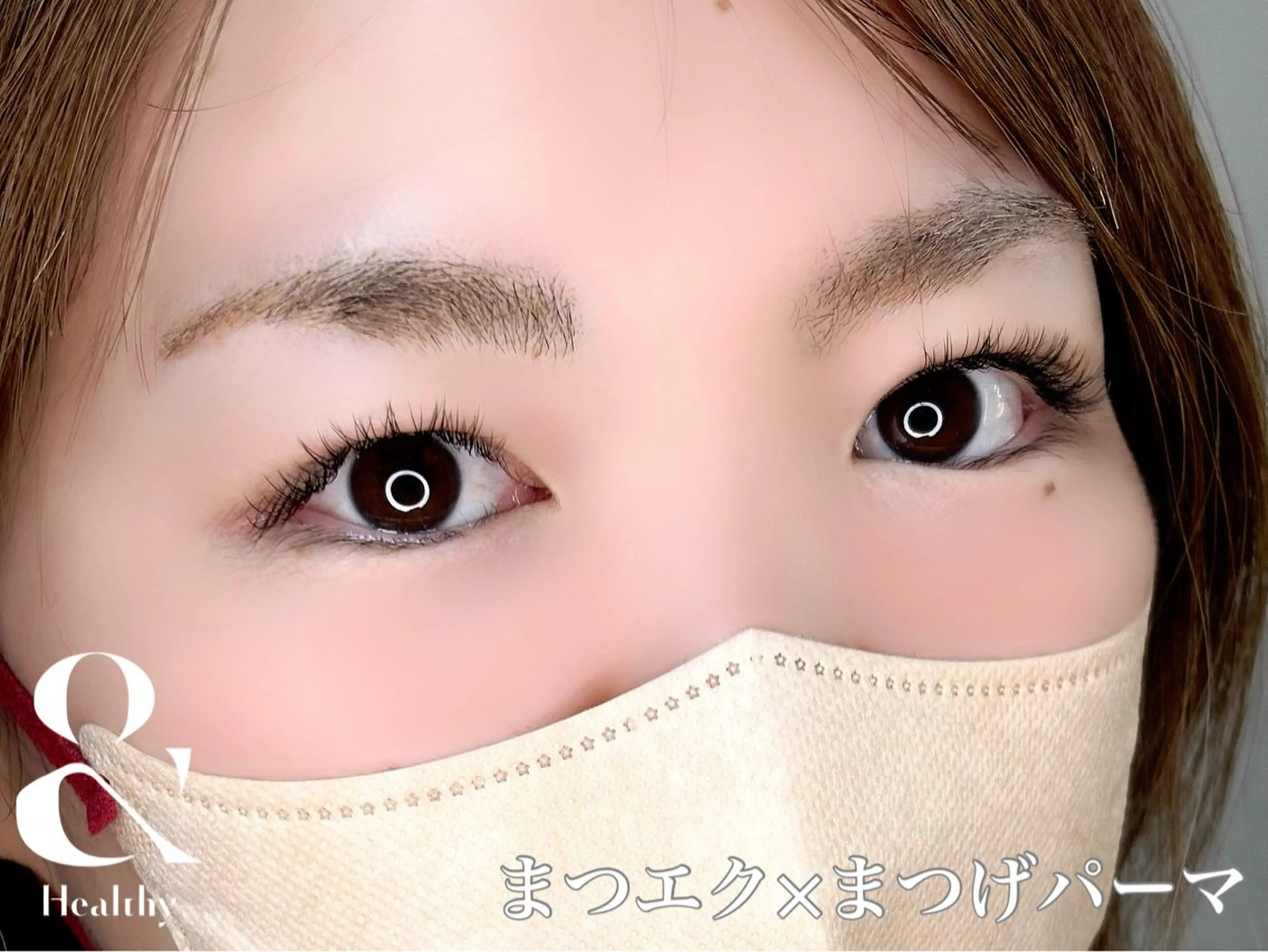 マツエク・マツパ マツエク Pua Meliaのマツエク・マツパデザイン