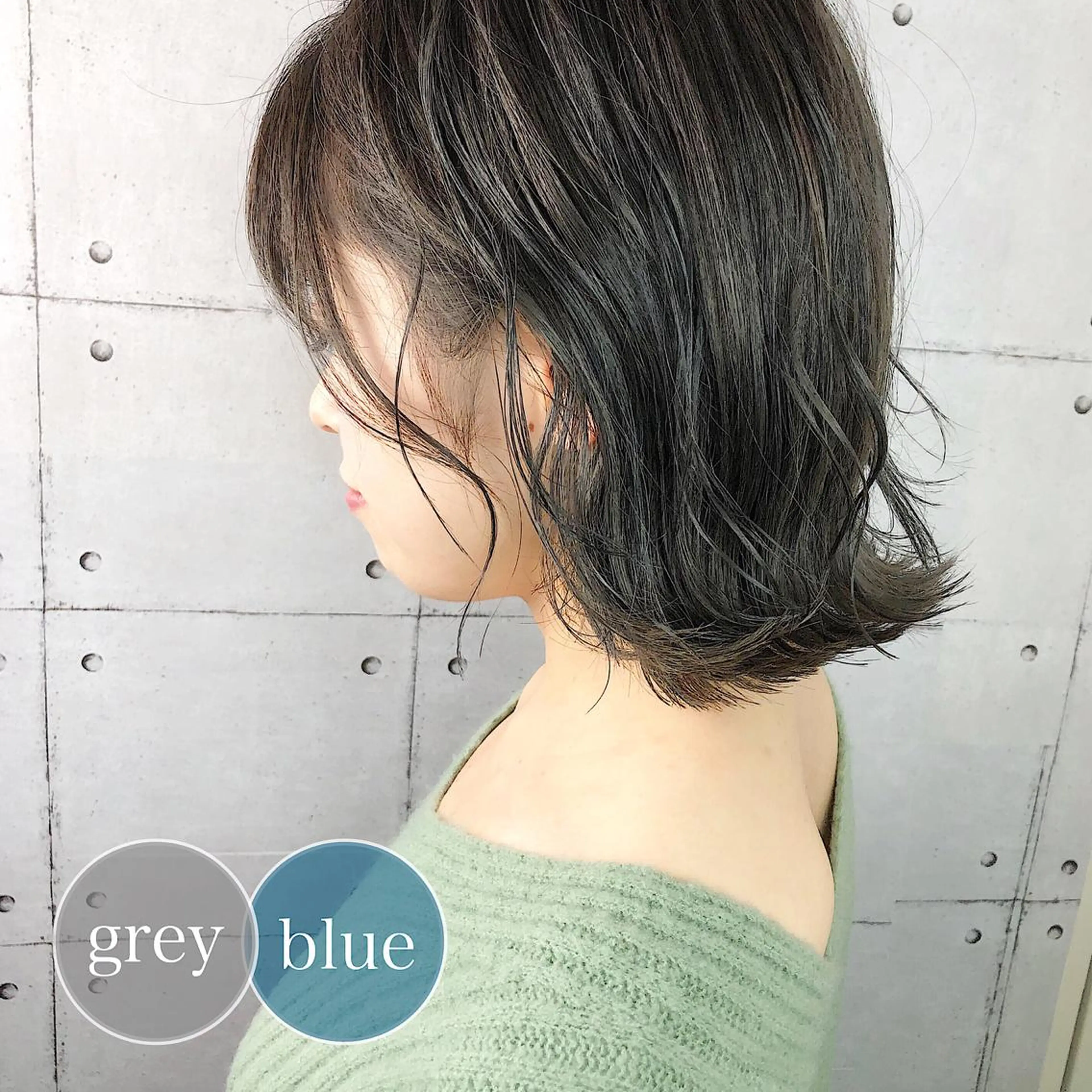 ミディアム カラー アディクシーカラー 透明感カラー グレージュ ボブ 外ハネヘア 美髪専門サロン kazuのヘアスタイル