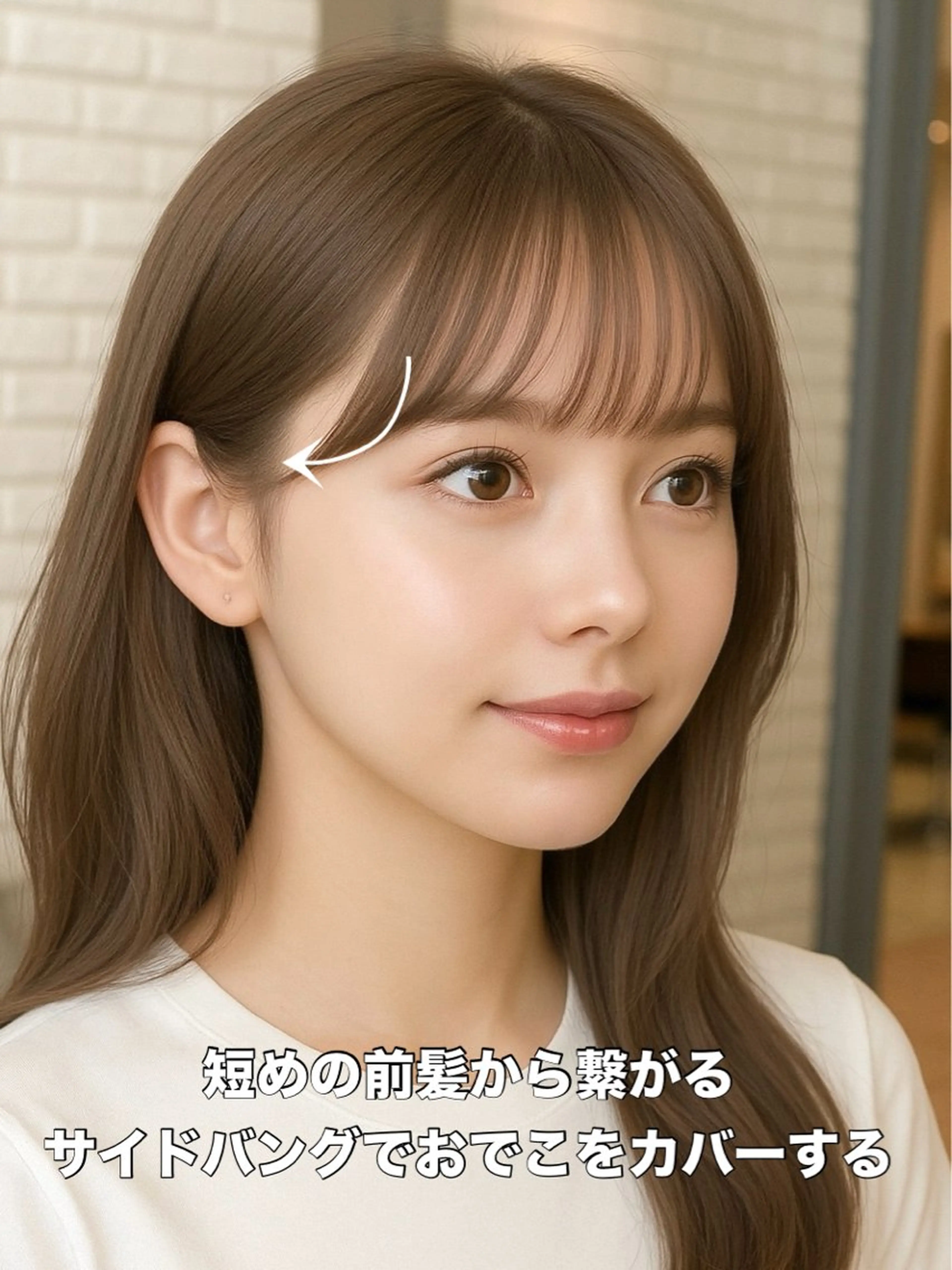 セミロング 映える顔まわり/前髪 特化 💗 ユキマのヘアスタイル