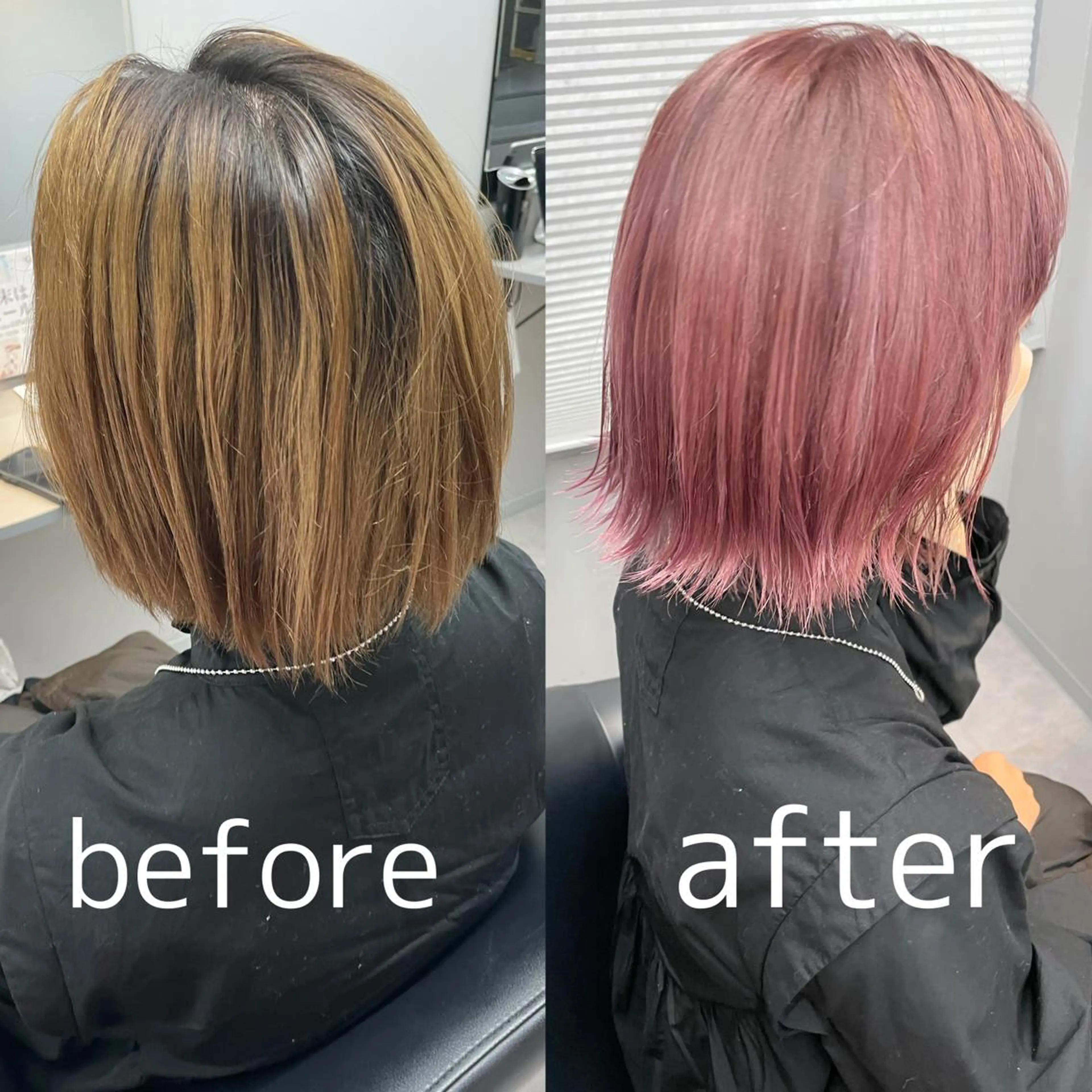 ミディアム カラー ヘアアレンジ cherir髪質改善 パーソナルカラー診断のヘアスタイル