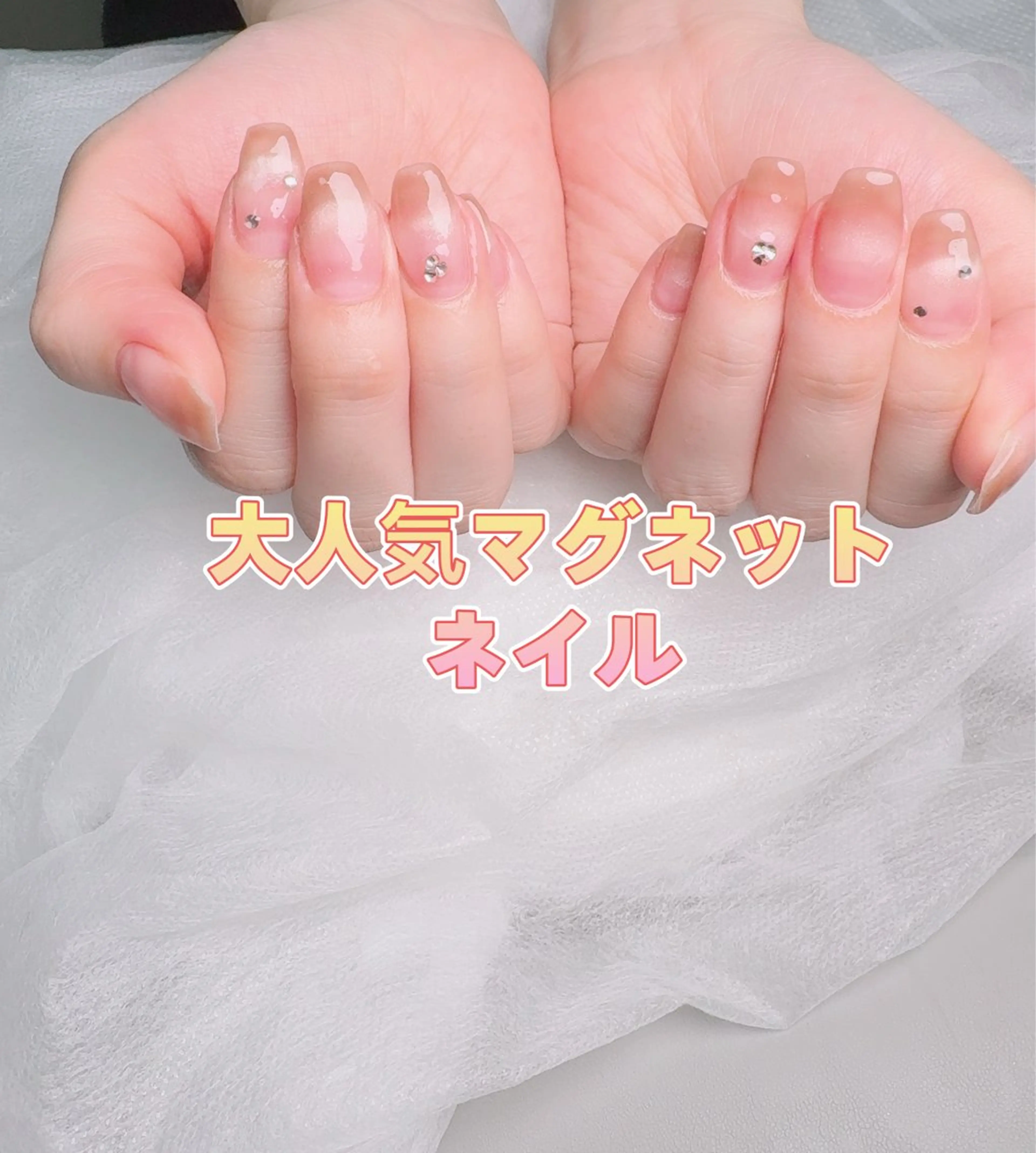 ネイル pink ladyサロン所属・べ にのネイルデザイン