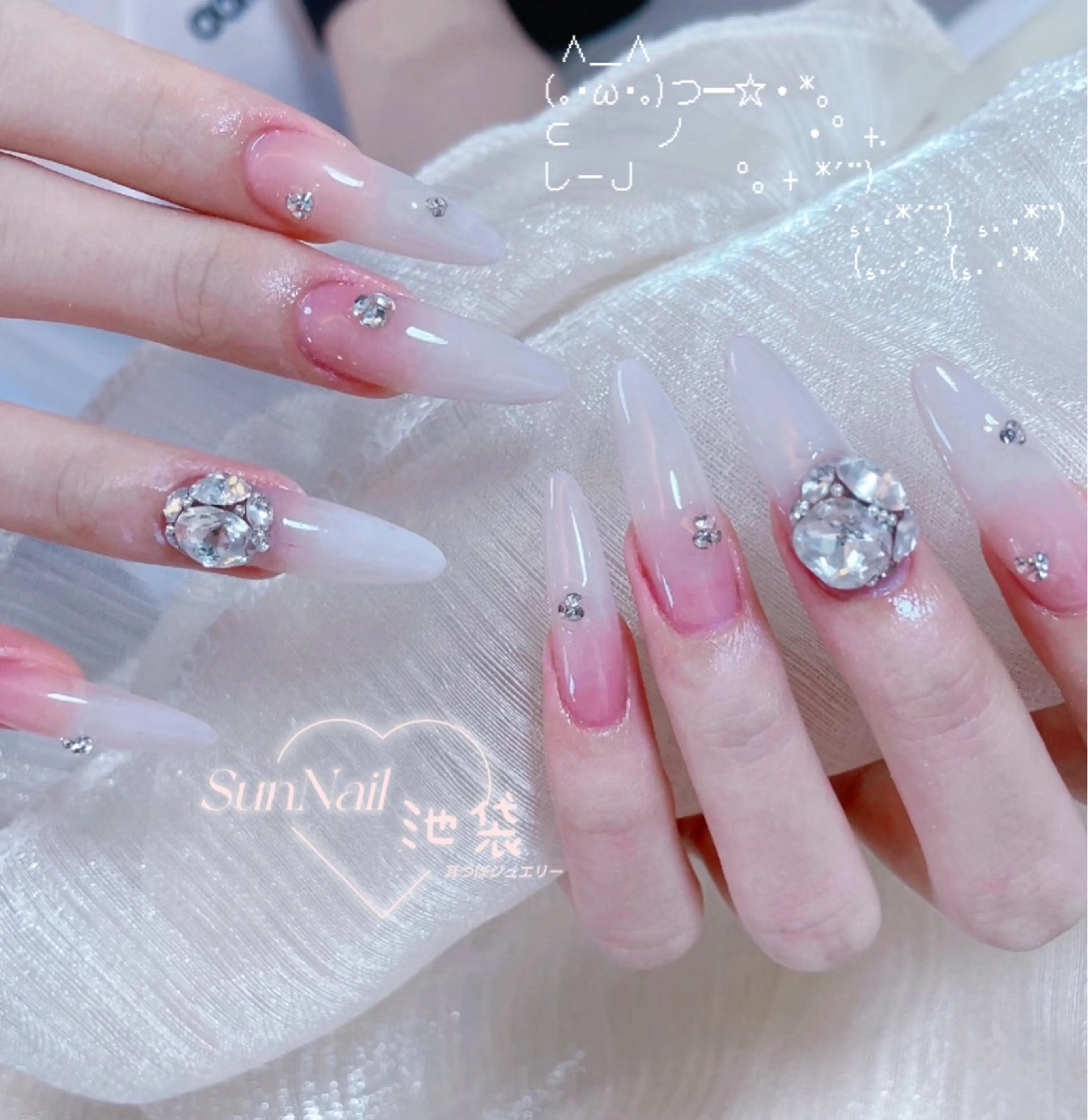 【チップ長さだし】グラデーション/ベイビーブーマー￥7980の写真