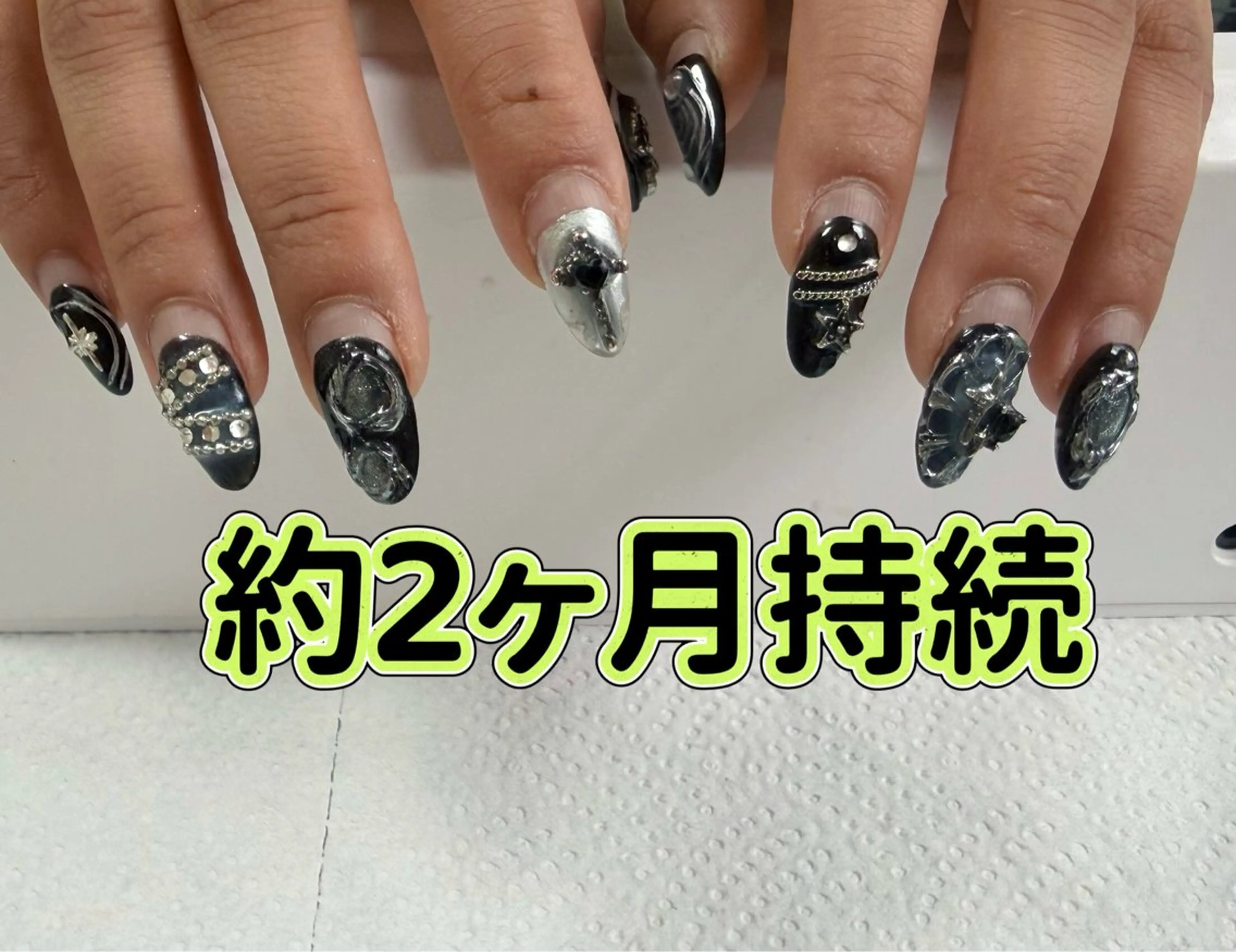 ネイル 小雨 Nail Studio・168のネイルデザイン