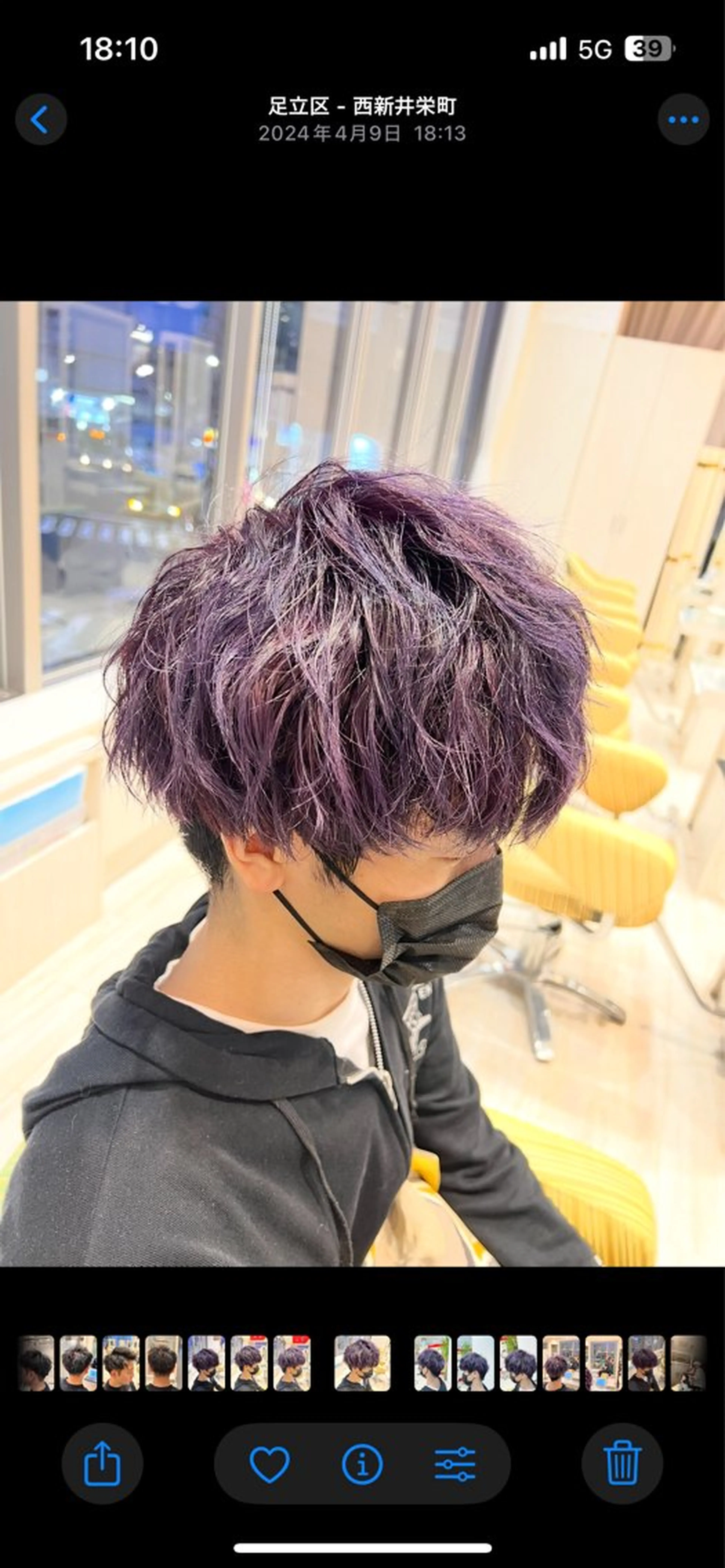 ショート カット ヘアカラー メンズ特化☝️添田 好恵のヘアスタイル