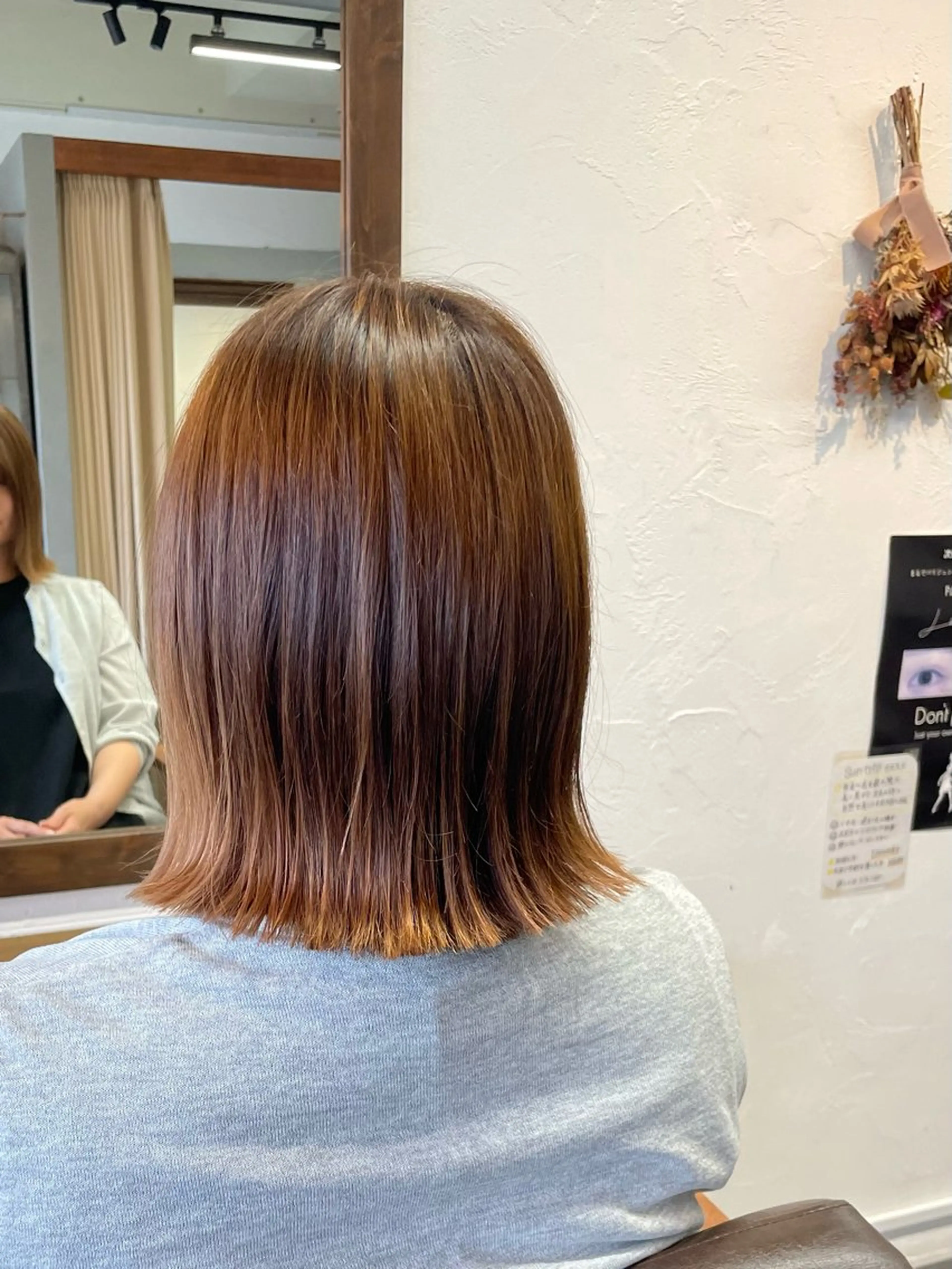 ショート sun trip 荒川のヘアスタイル
