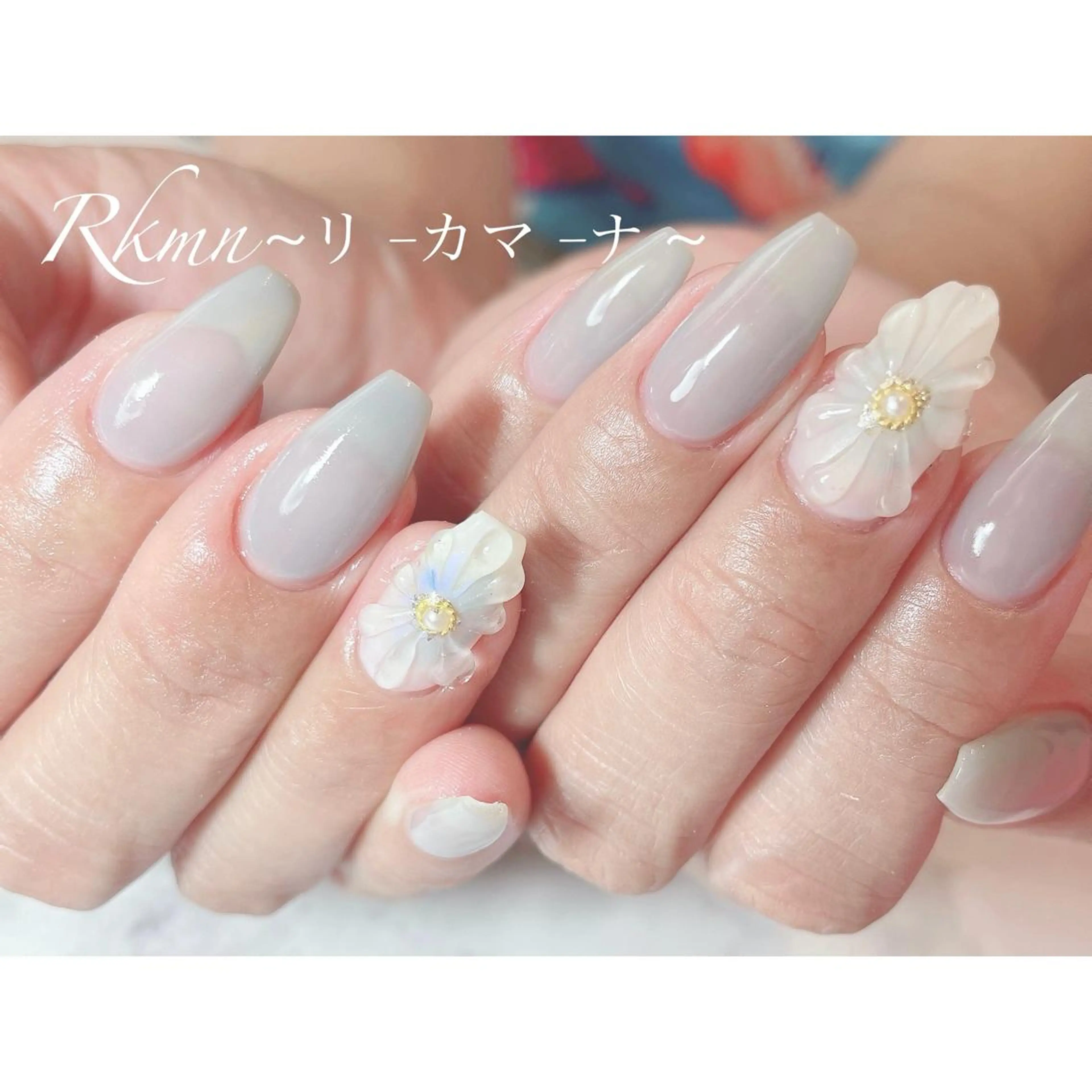 ネイル アートネイル フラワーネイル フレンチネイル ジェルネイル グラデーション ハンドネイル フットネイル ハンドケア Rkmn ~リ-カマ-ナ~のネイルデザイン