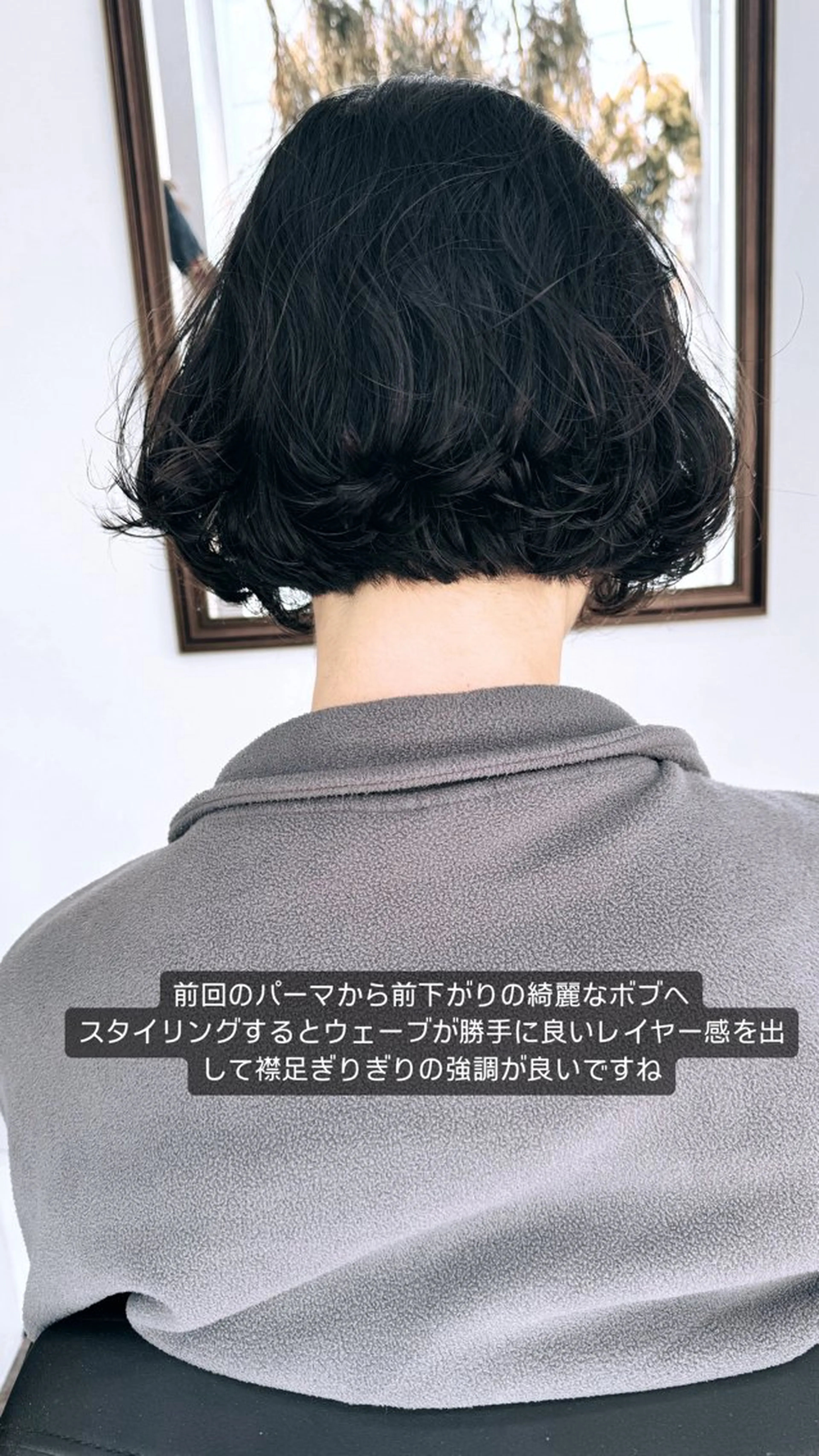 メンズ 椎葉 祐也のヘアスタイル
