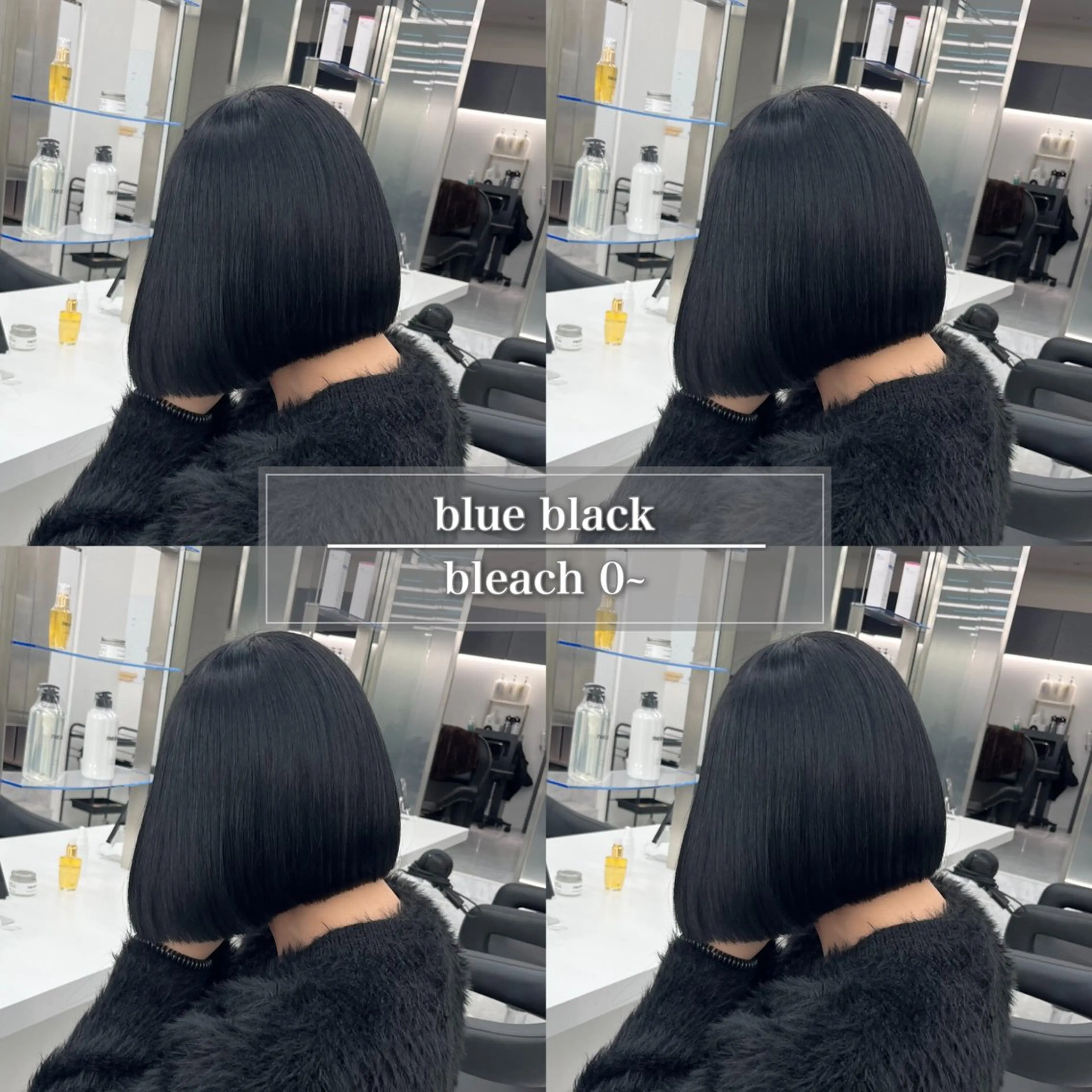 ミディアム カラー 黒髪 ブリーチ ブルーカラー ブルーブラック ダークグレー ヘアカラー トリートメント ケアブリーチ/ 髪質改善/上質艶髪のヘアスタイル