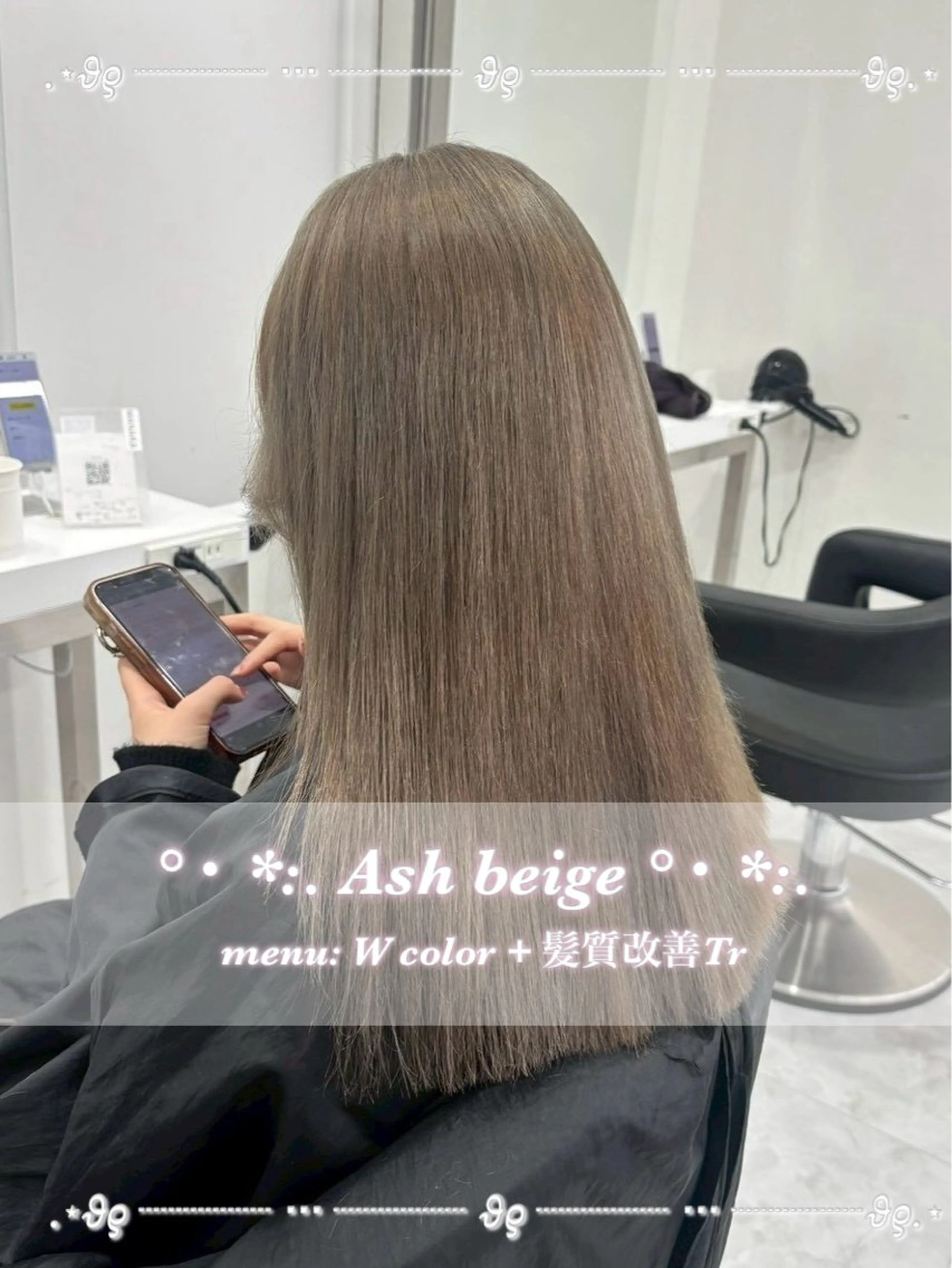 ロング カラー ヘアカラー 🧁透明感×モテ💞 WカラーNanamiのヘアスタイル