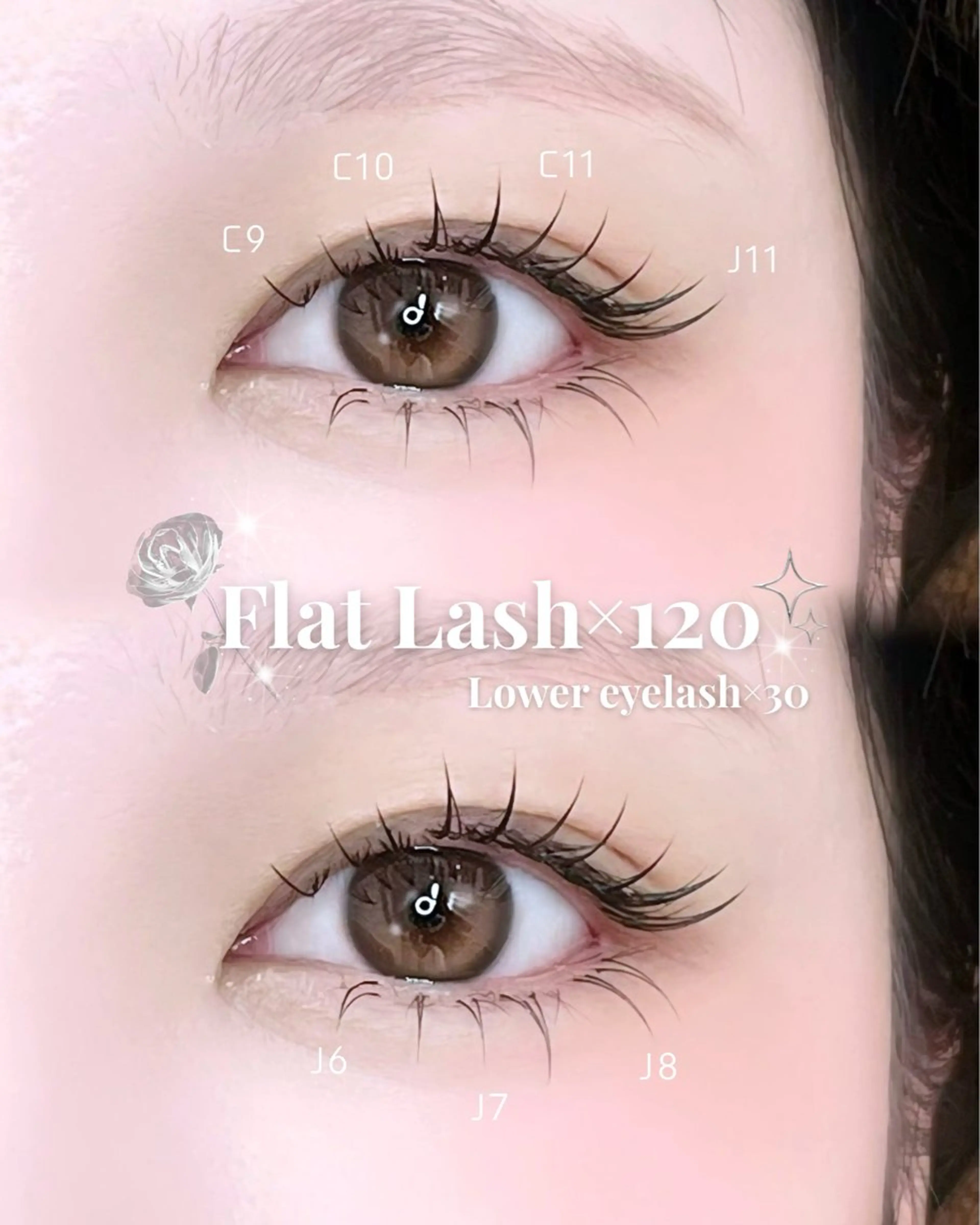 マツエク・マツパ SUGAR LASHのマツエク・マツパデザイン