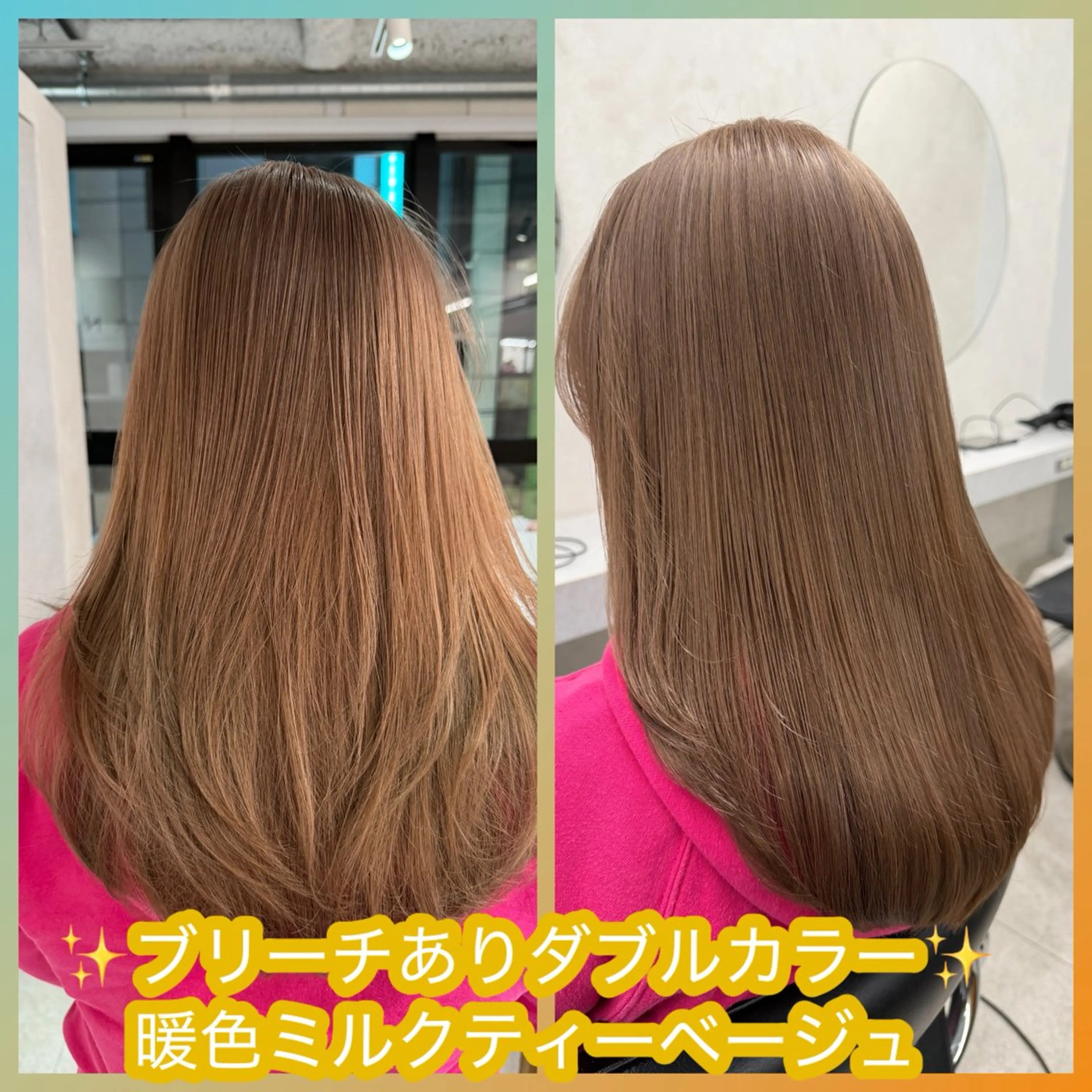 セミロング パーマ ヘアカラー 新島 涼のヘアスタイル