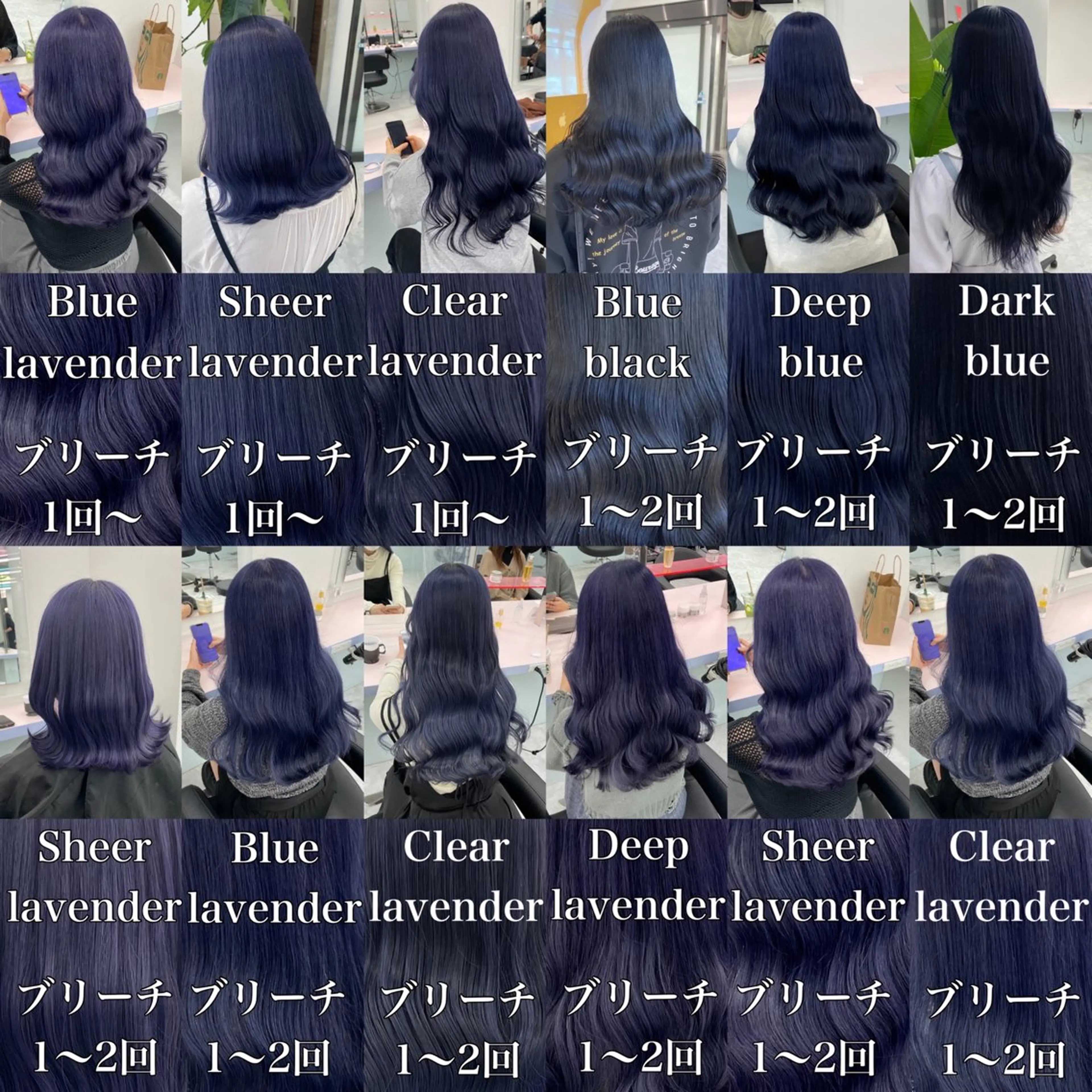 セミロング カラー ヘアアレンジ レイヤー×透明感カラ ーHAYATOのヘアスタイル