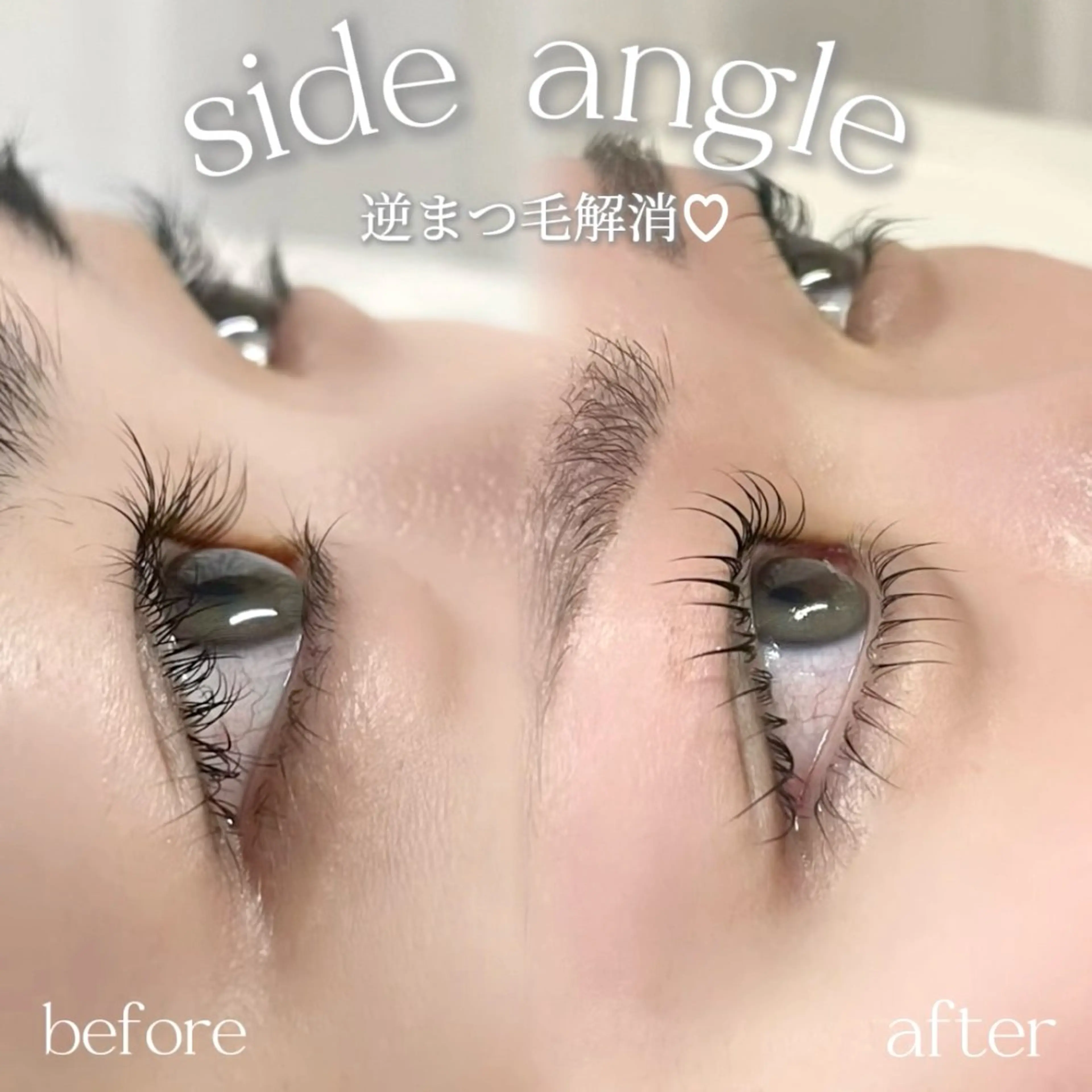 パーマ Aoki🩰 EYE405姫路店のマツエク・マツパデザイン