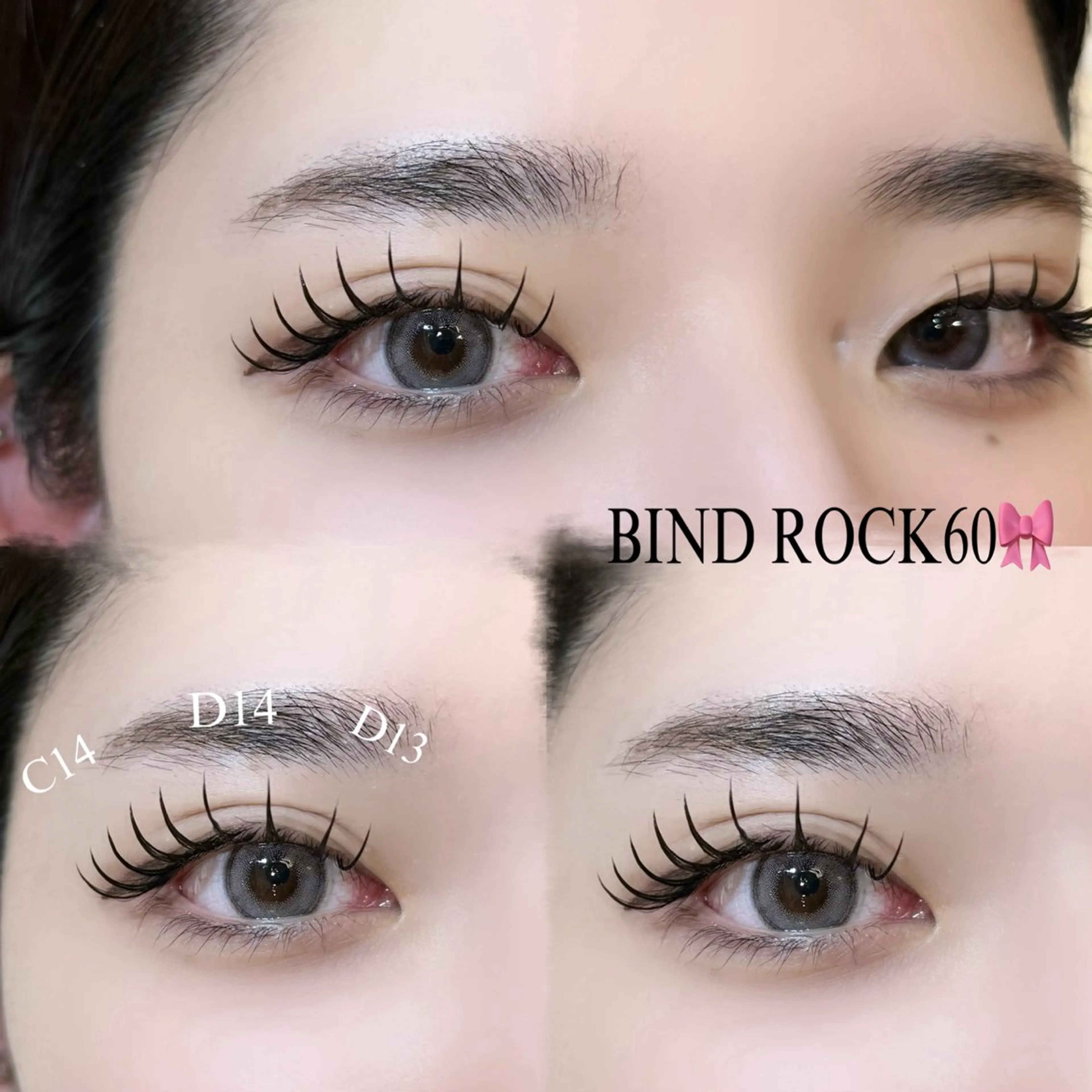 マツエク・マツパ ♥TUMUGI♥ マツエク指名No.1のマツエク・マツパデザイン