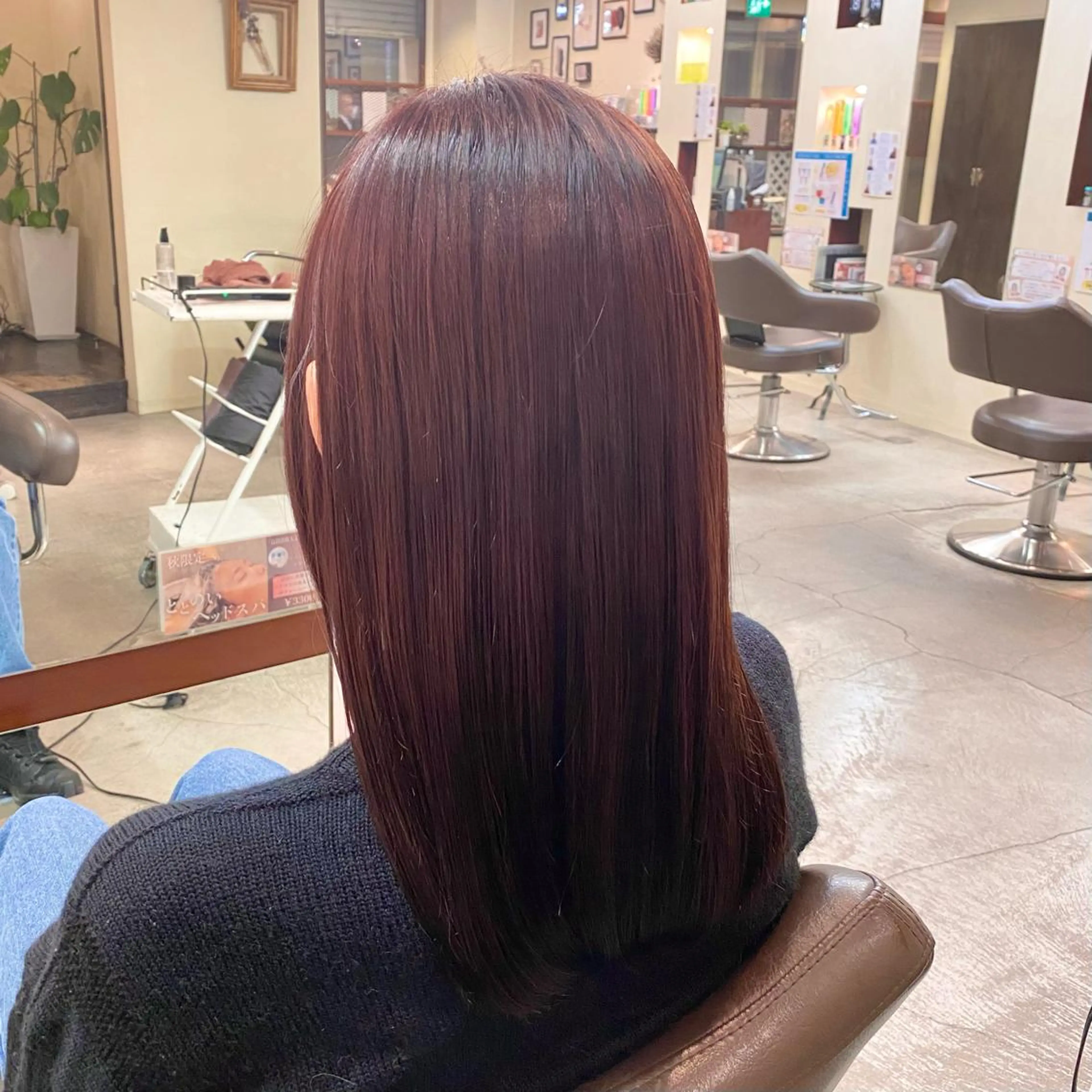 セミロング カラー ウチダ ユウヤのヘアスタイル