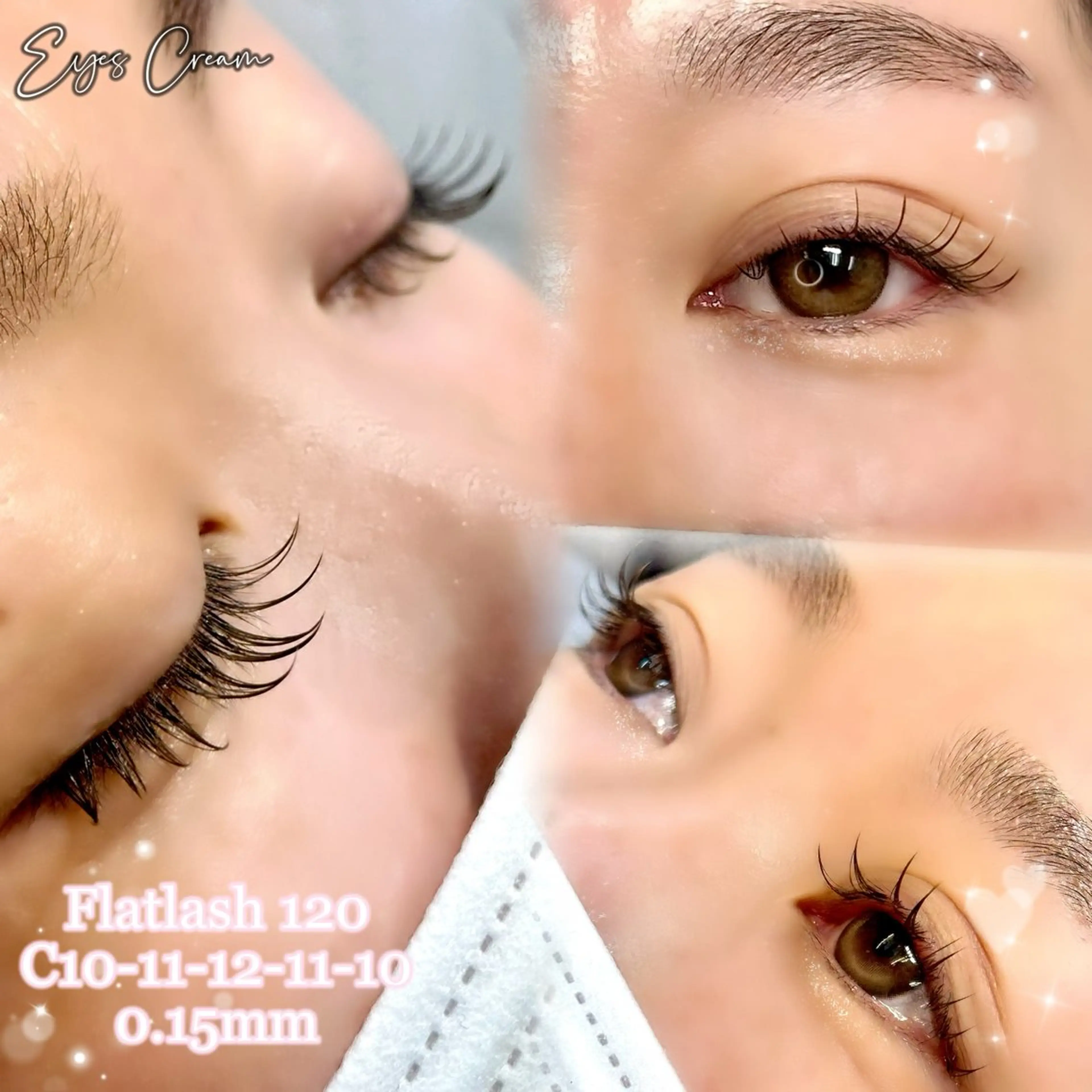 マツエク・マツパ 束感まつ毛 カラーマツエク フラットラッシュ Eyes Cream SAYAのマツエク・マツパデザイン