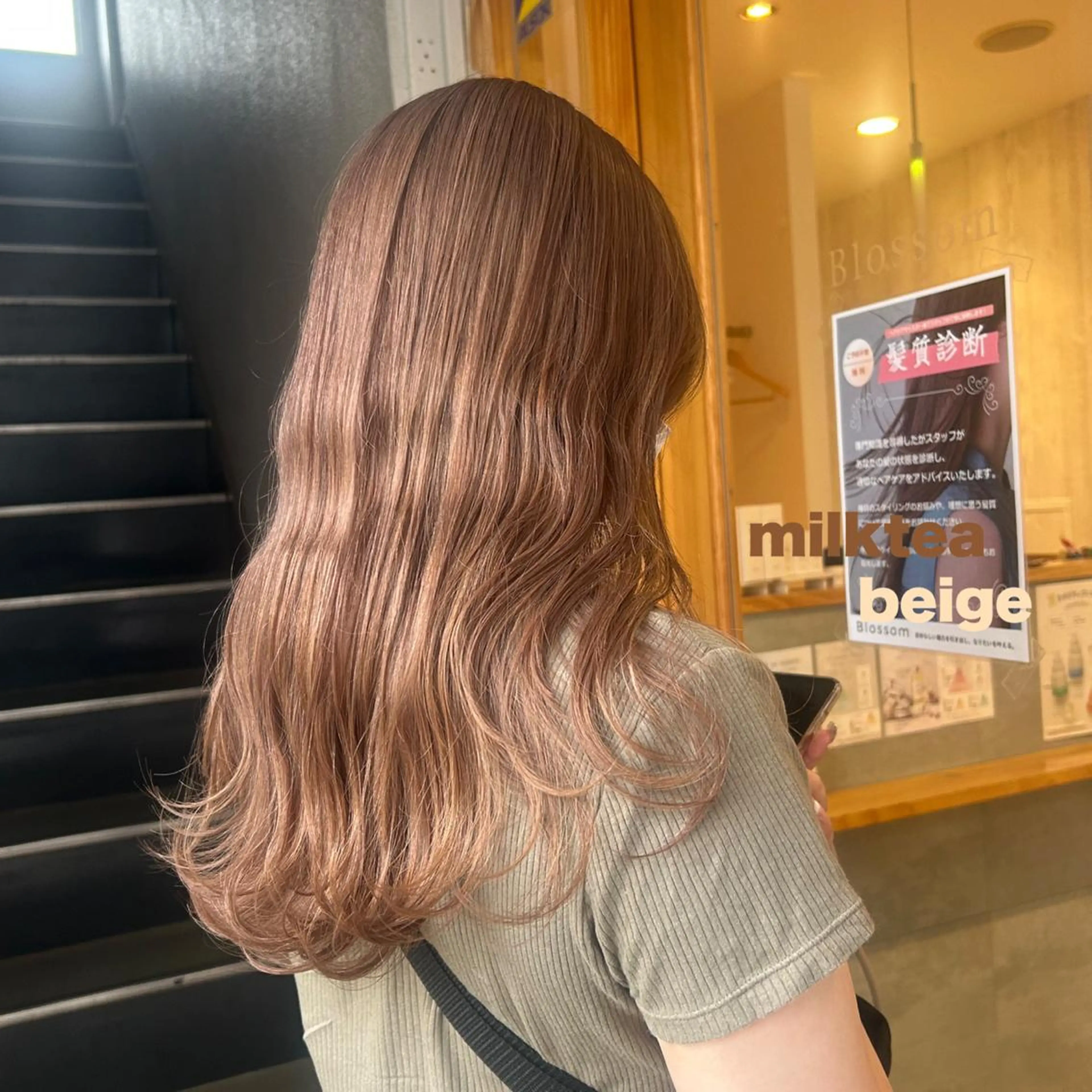 セミロング A. Seoのヘアスタイル