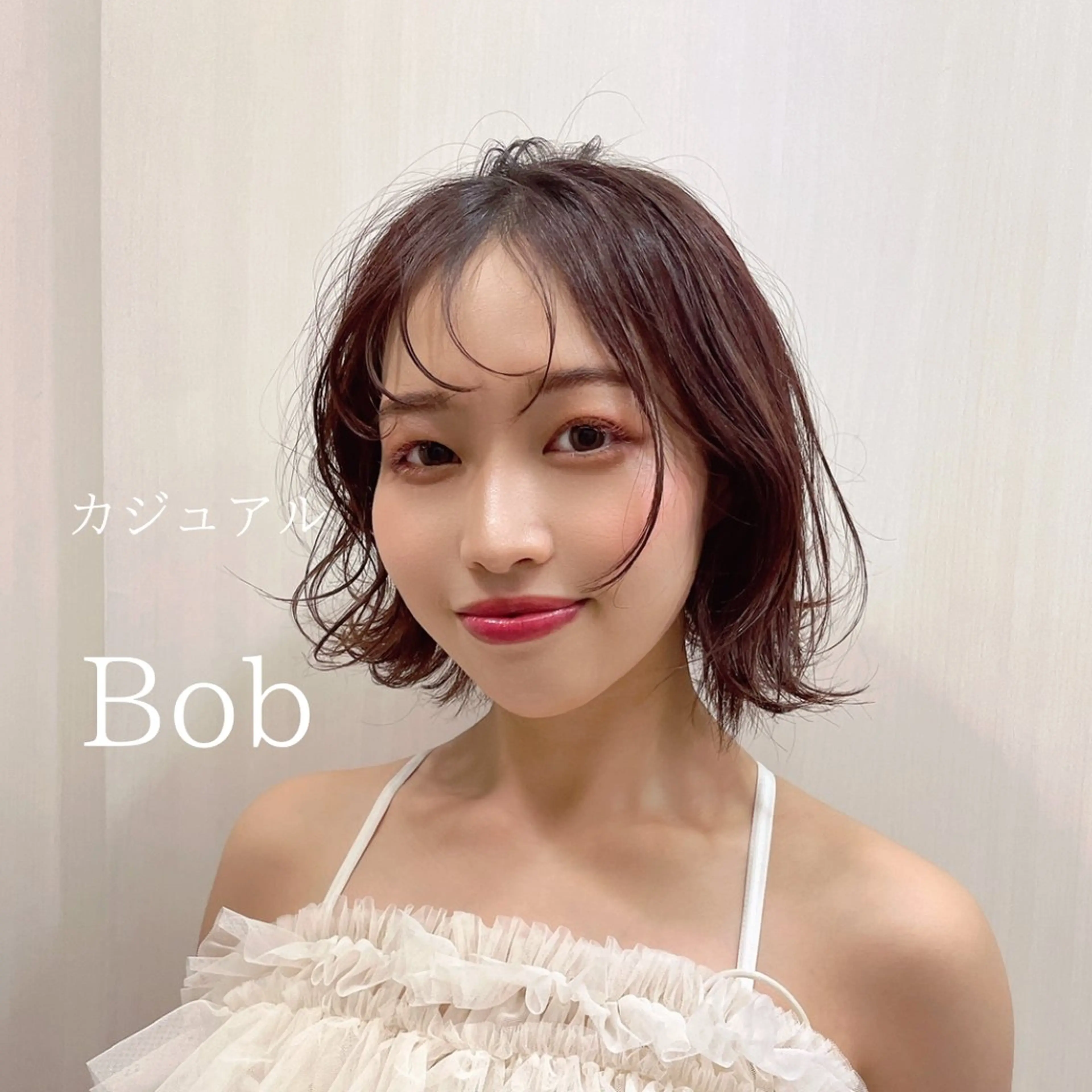 Lond所属・ボブ/顔まわり /みそらレイヤーのヘアスタイル