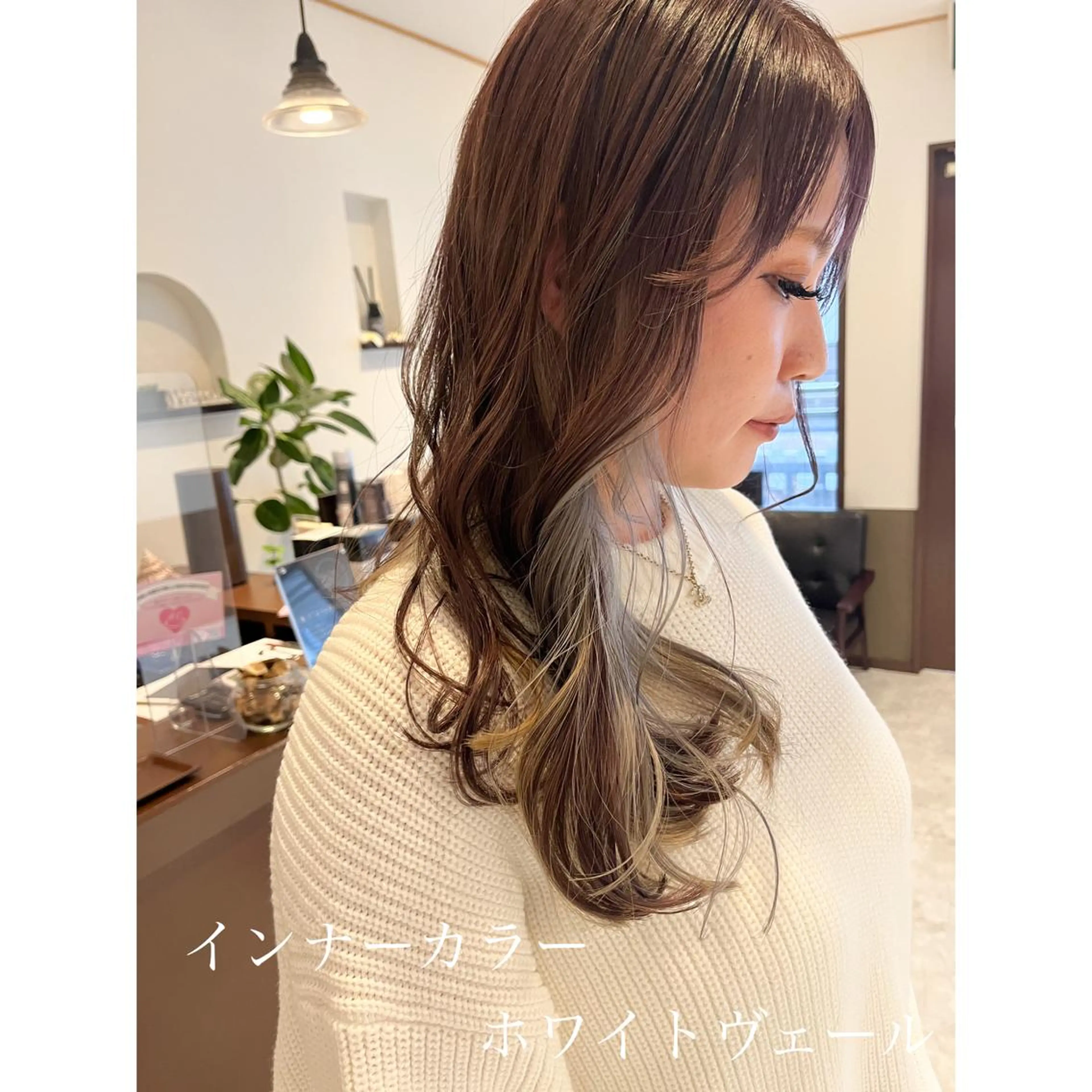 ロング カラー 坂井田 浩樹のヘアスタイル