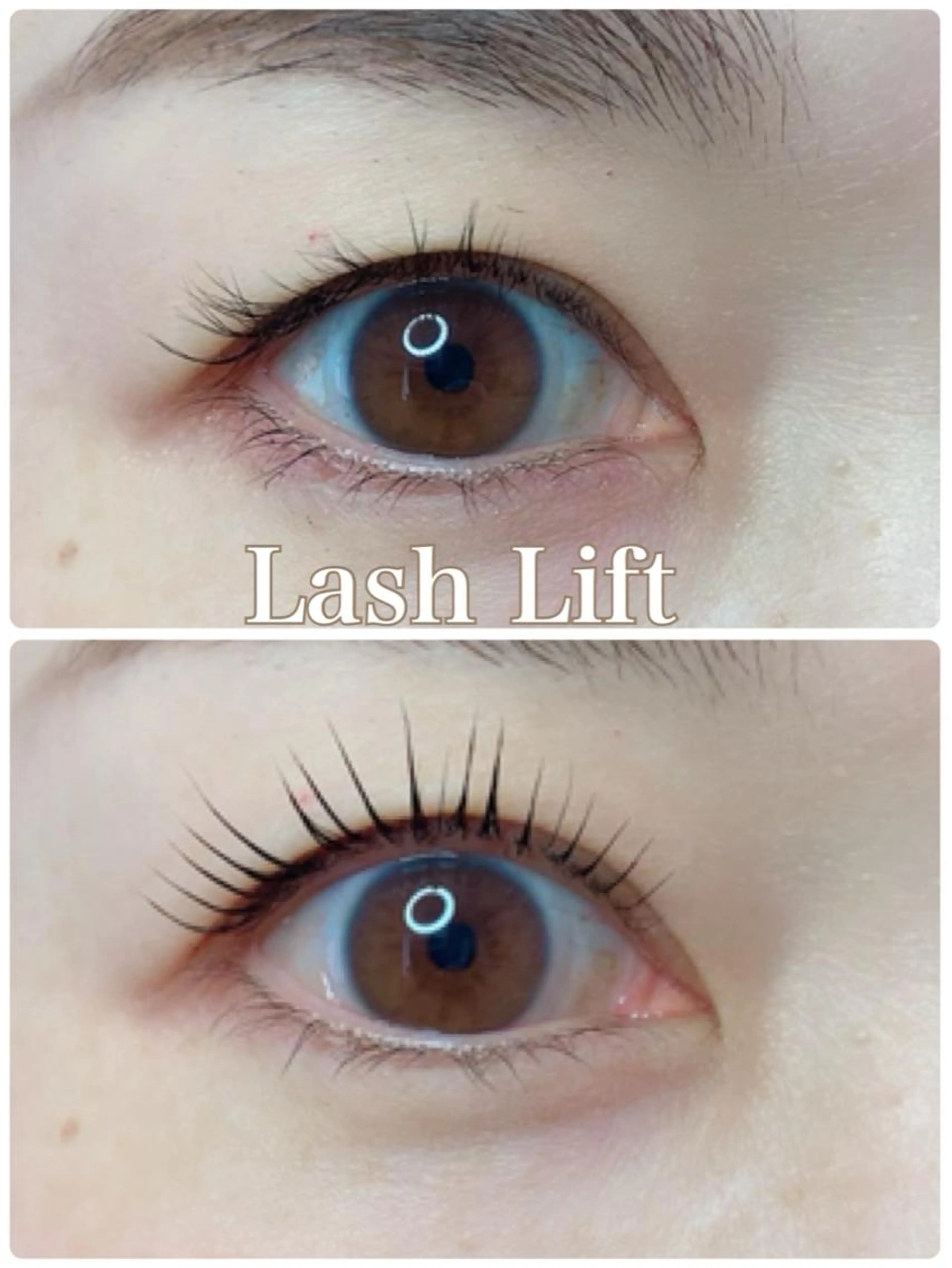 ご新規様特別価格!デザインカール まつ毛パーマ(ラッシュリフト)上のみの写真