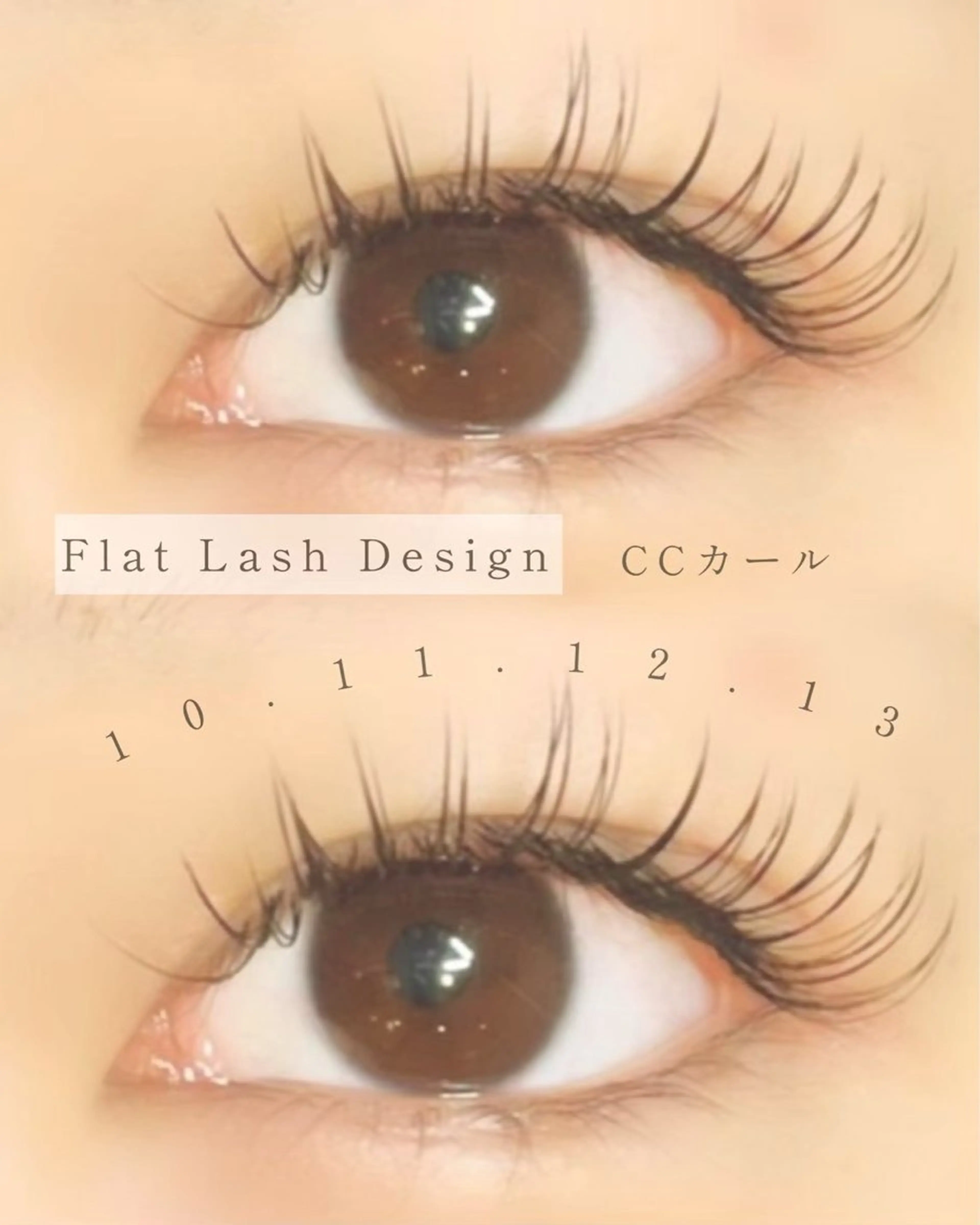 マツエク・マツパ Punahele Rinのマツエク・マツパデザイン